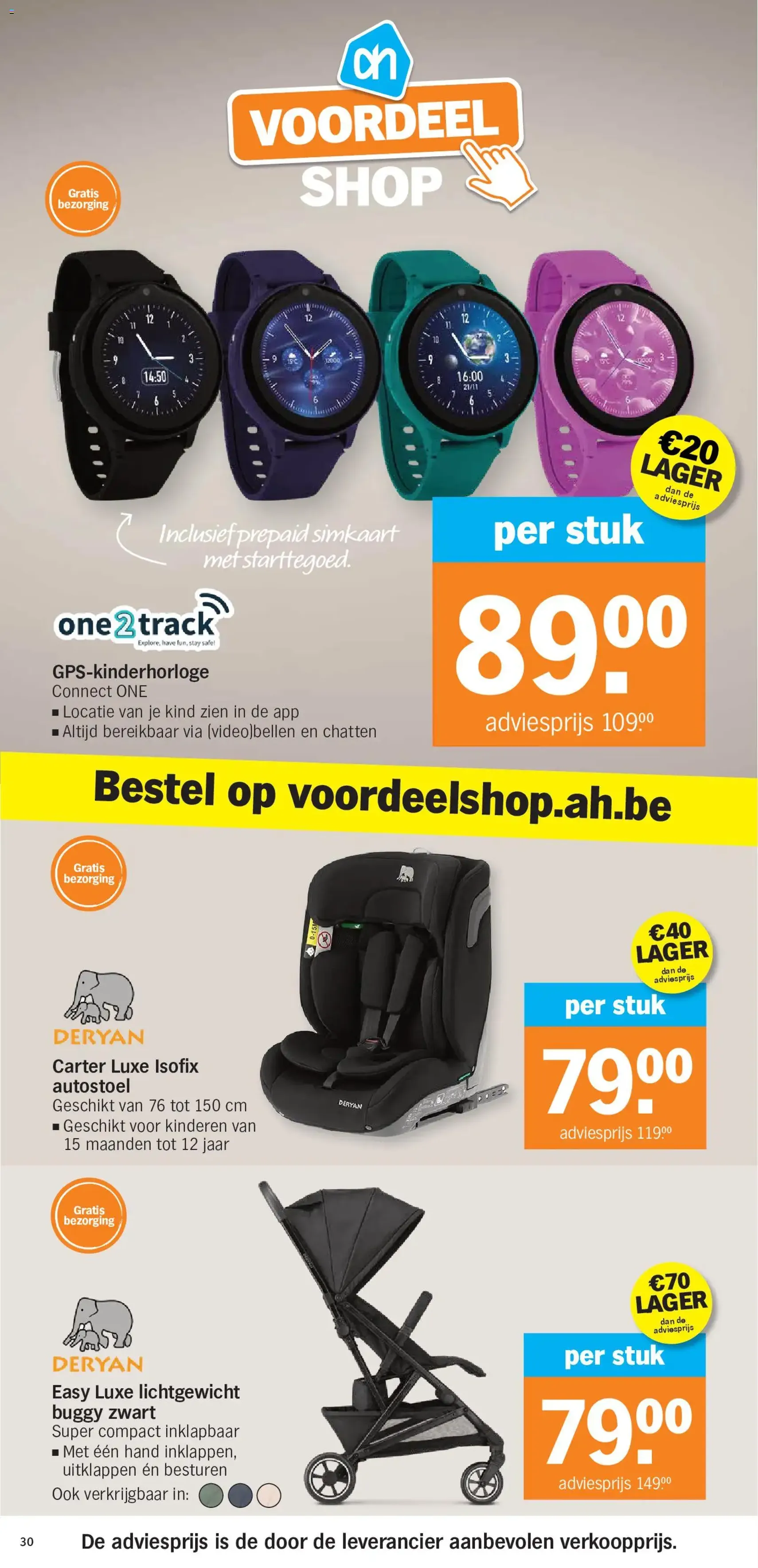 Albert Heijn Folder week / de la semaine 26 - geldige folder vanaf 22/06/2026 pagina 30 van 32
