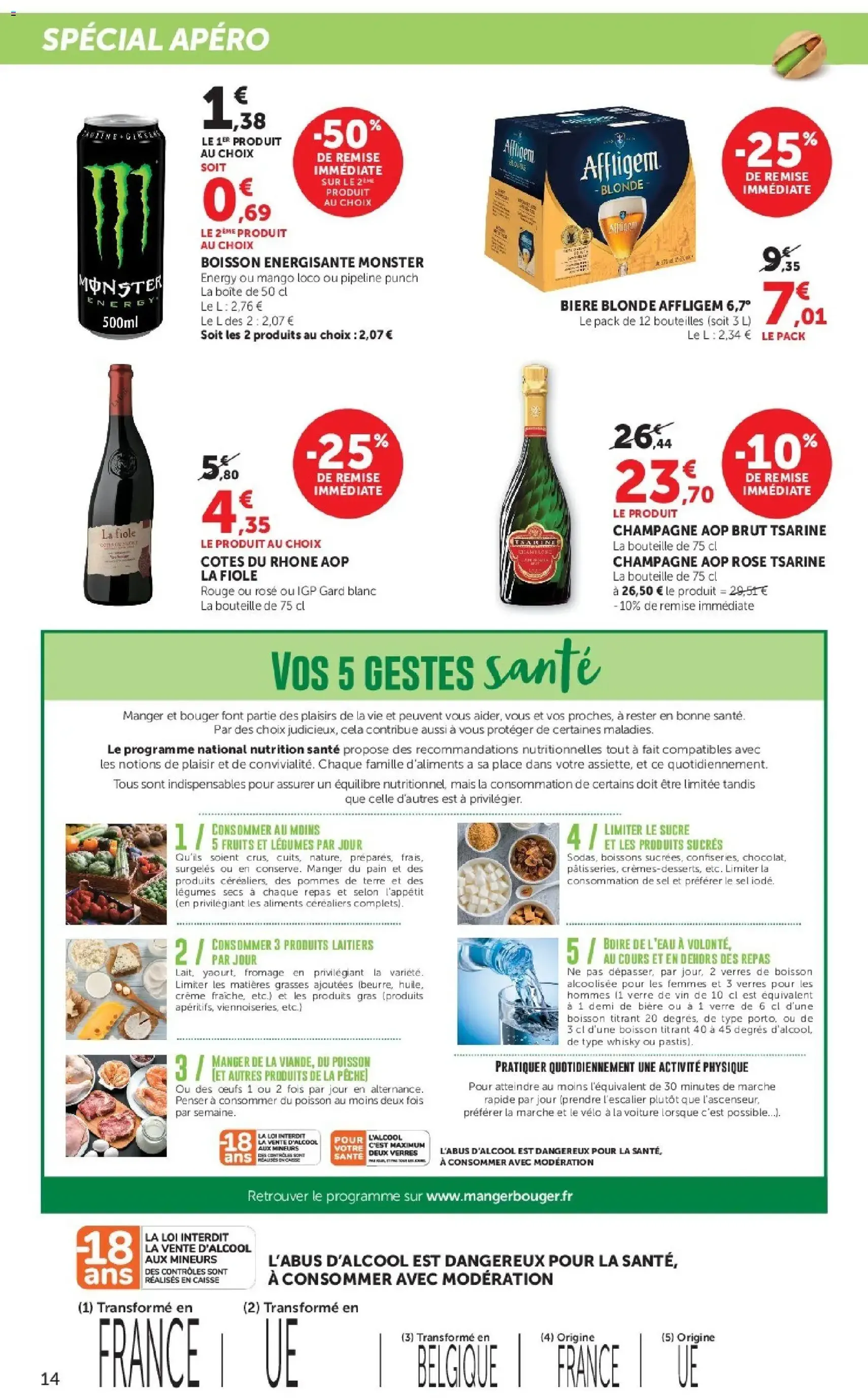 U Express catalogue - brochure valable à partir du 12/05/2026, page 14 sur 18