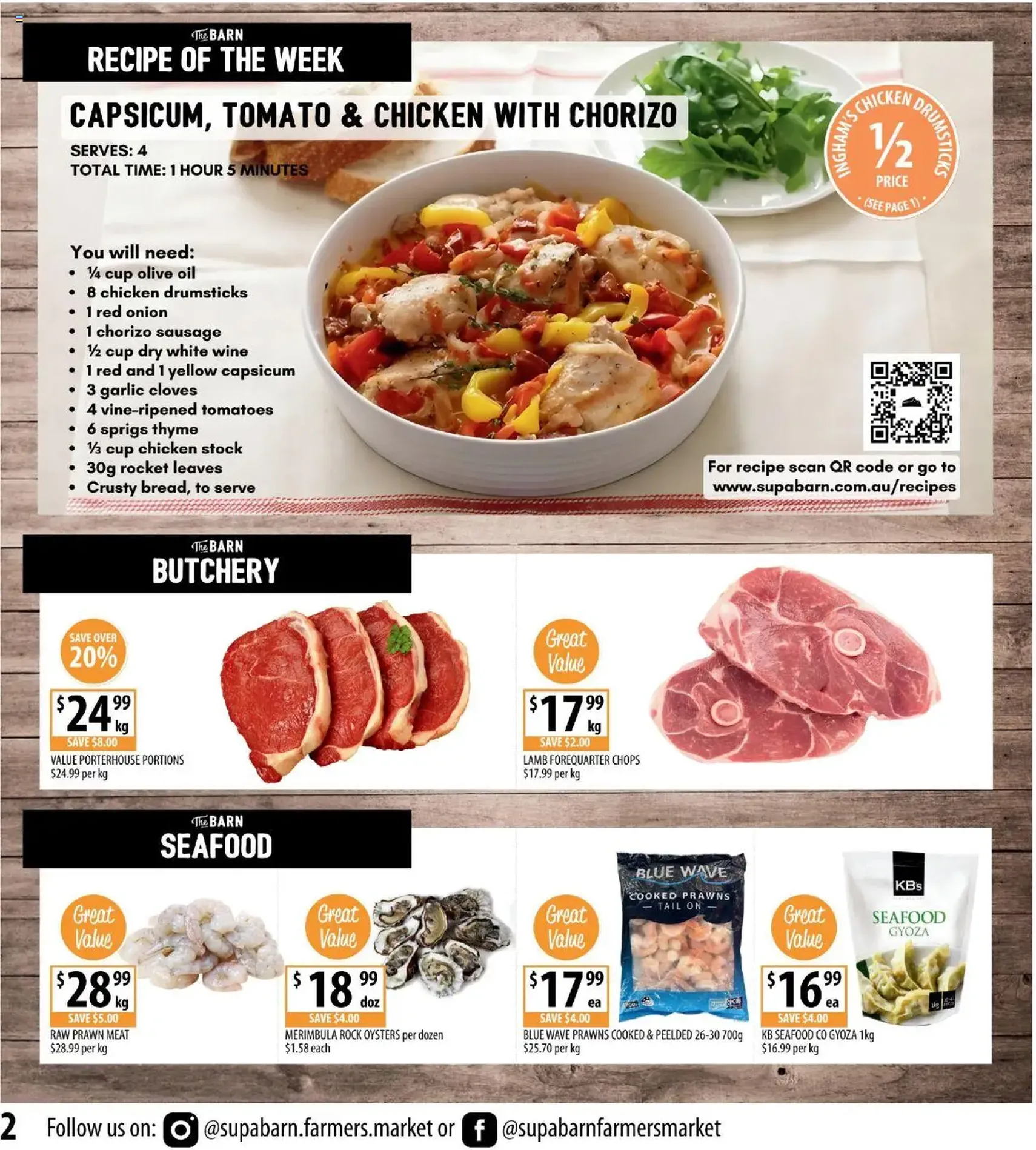 Supabarn Catalogue - valid flyer from 16/07/2025, page 2 of 12 Supabarn Catalogue - valid flyer from 16/07/2025, page 2 of 12