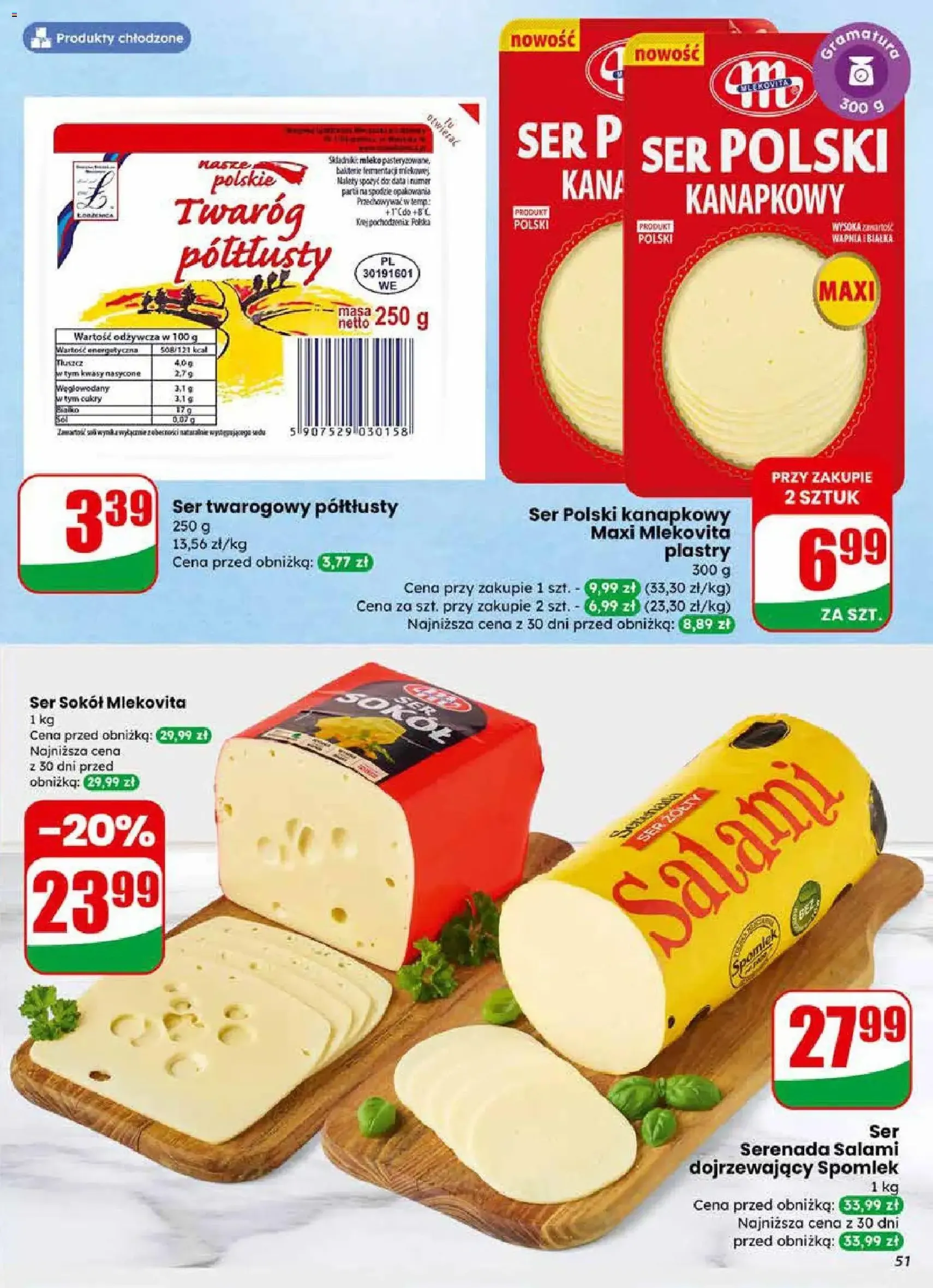 Dino Gazetka - ważny gazetka od 11.02.2026 strona 51 z 78