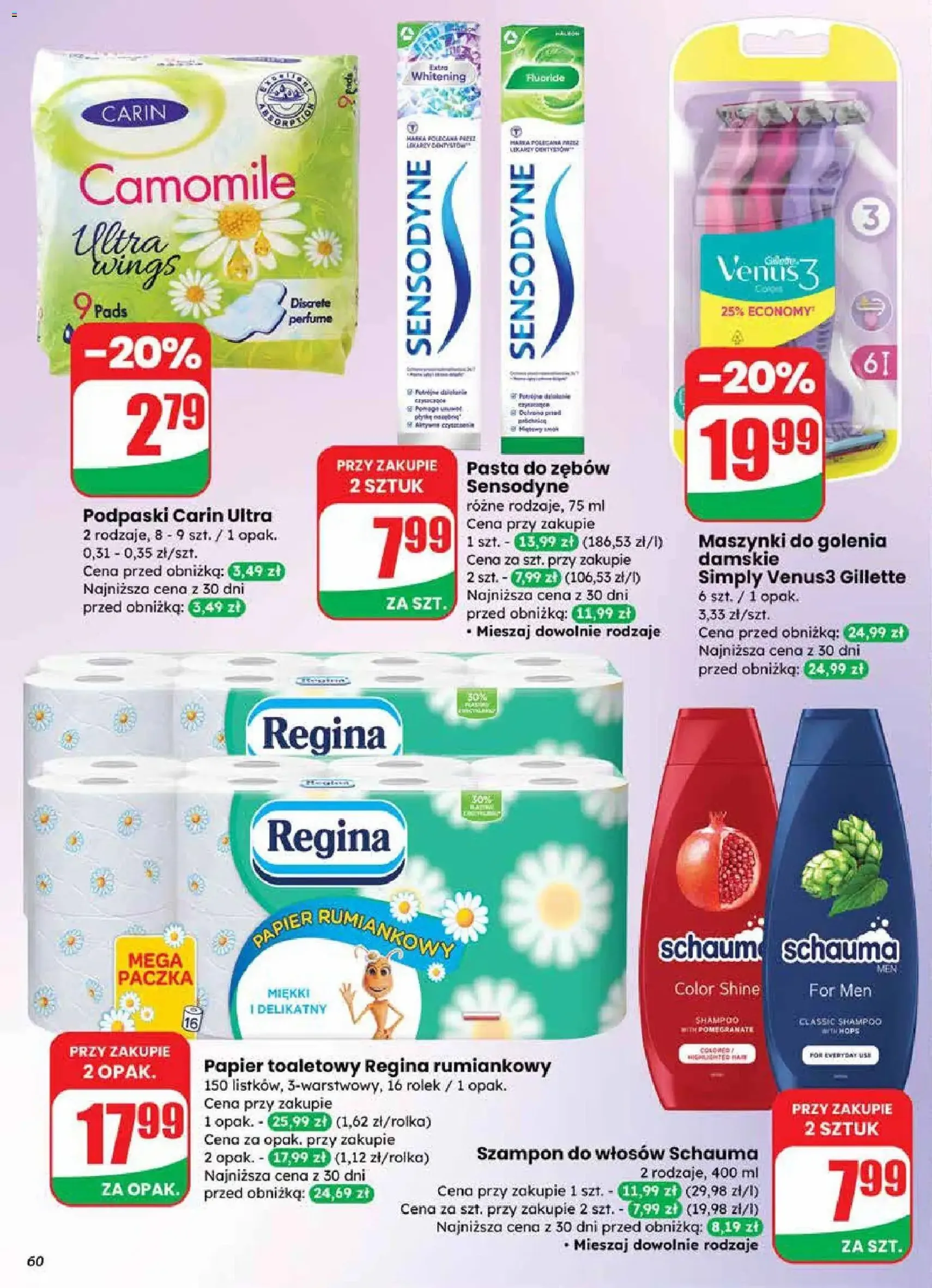 Dino Gazetka - ważny gazetka od 18.02.2026 strona 60 z 63