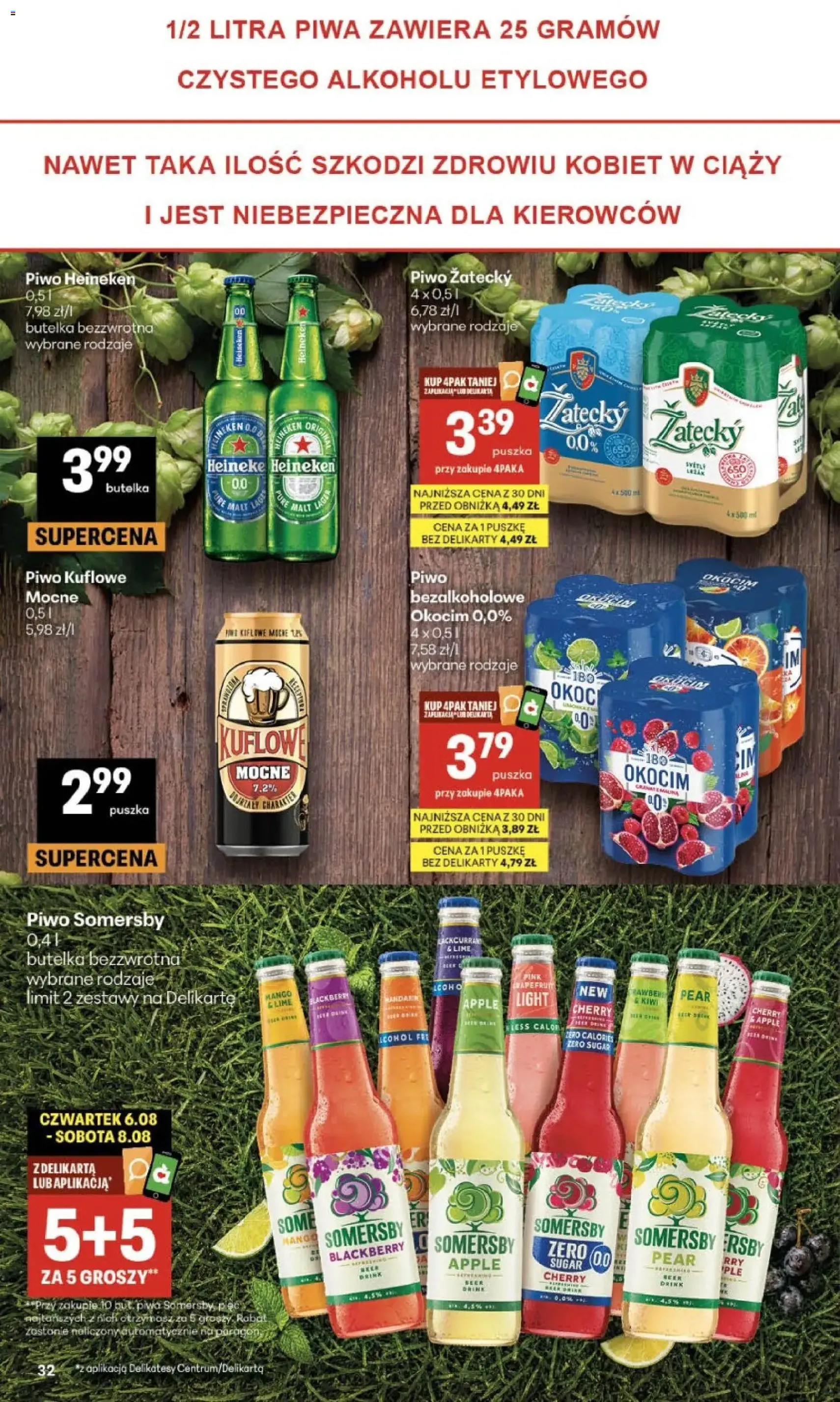 Delikatesy Centrum gazetka - ważny gazetka od 06.08.2026 strona 32 z 40