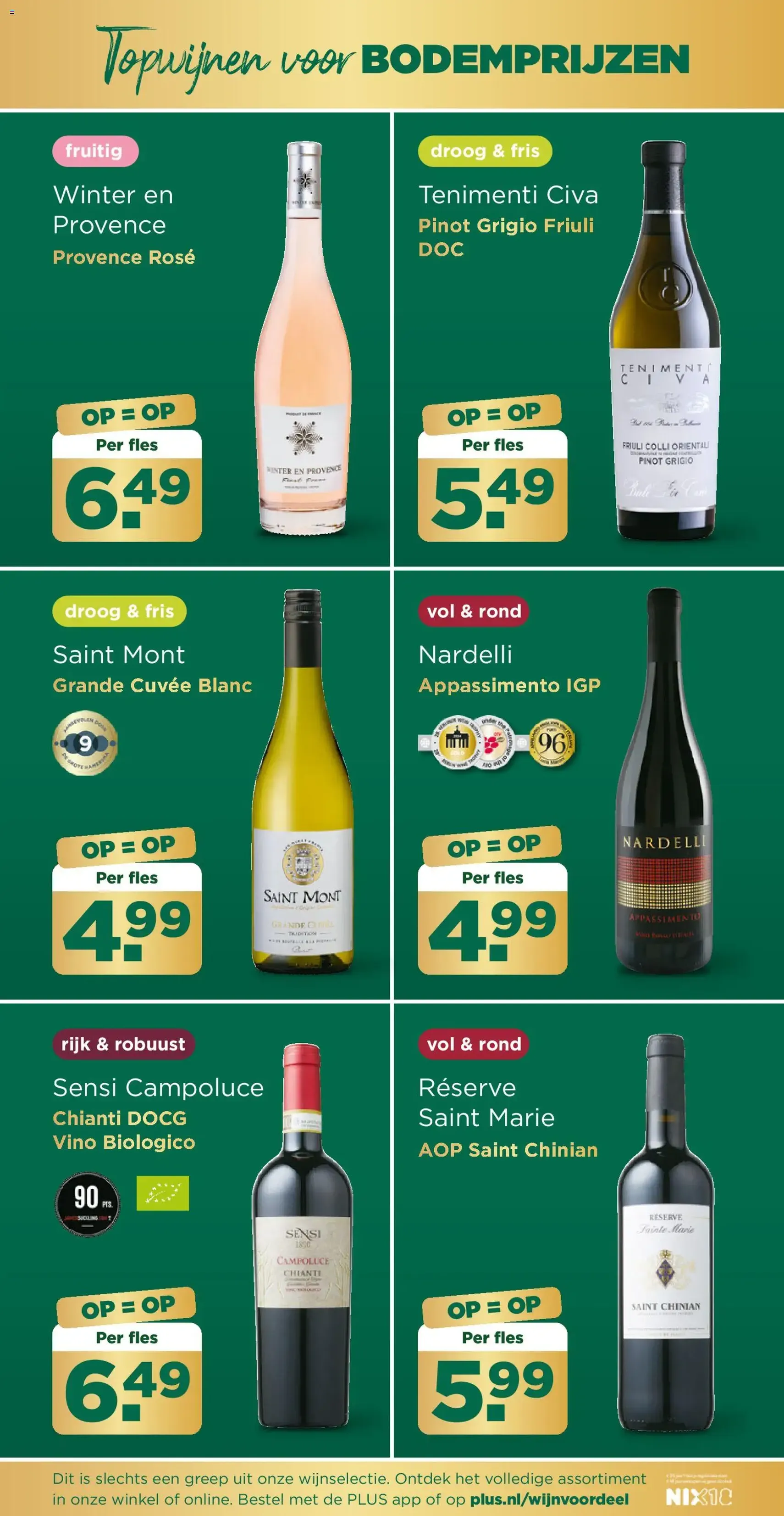 Plus - Folder week 7 - geldige folder vanaf 11-02-2026 pagina 30 van 48