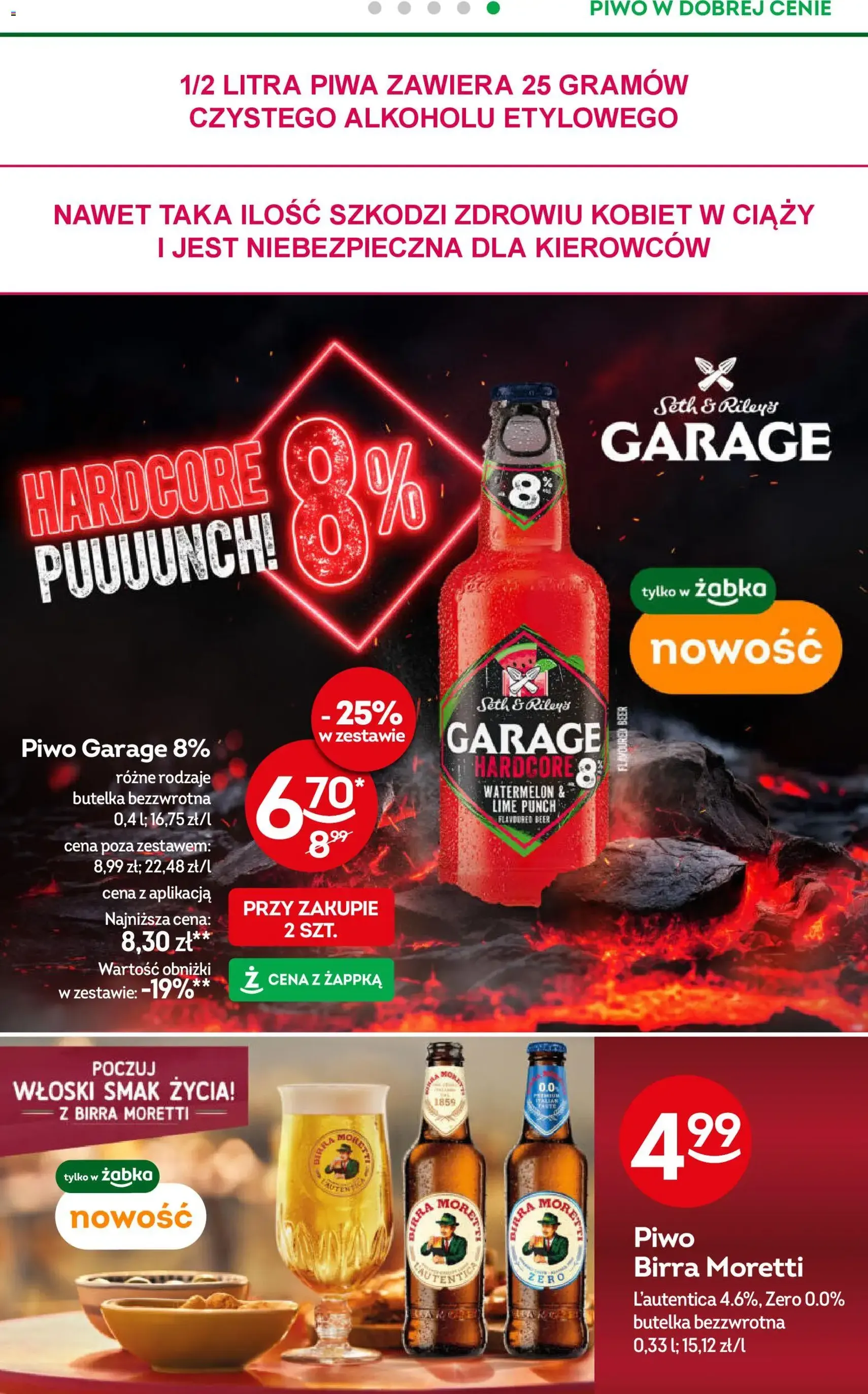 Żabka Gazetka - ważny gazetka od 11.02.2026 strona 42 z 70