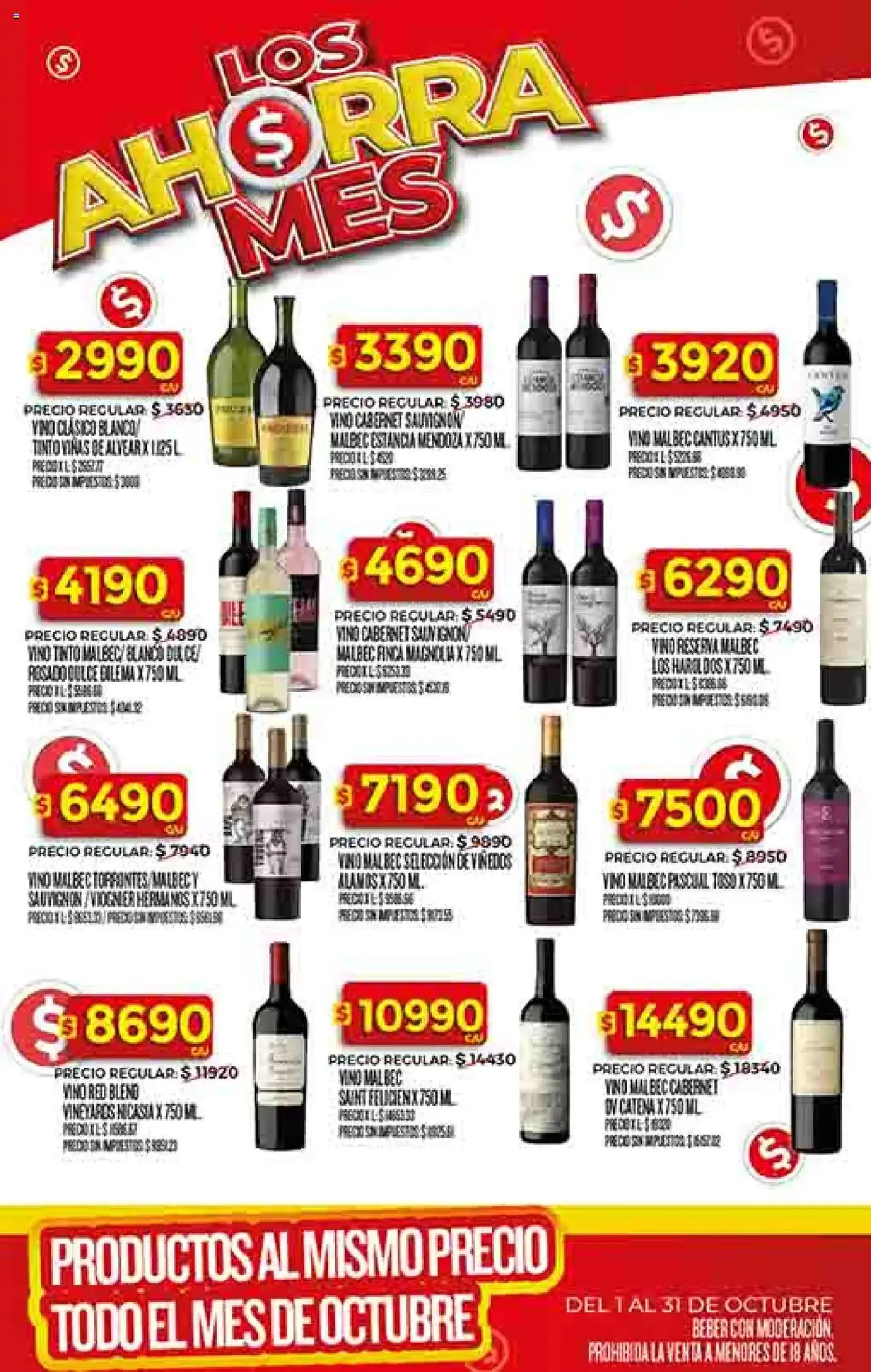 Supermercado DIA Ofertas - folleto válido desde 01/10/2025 página 34 de 62 Supermercado DIA Ofertas - folleto válido desde 01/10/2025 página 34 de 62