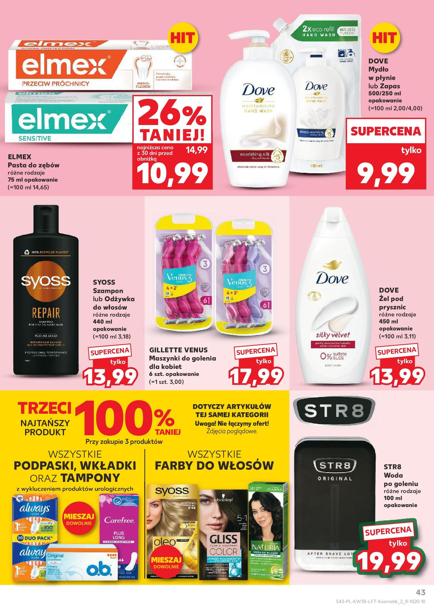 Kaufland gazetka - ważny gazetka od 24.07.2025 strona 43 z 51 Kaufland gazetka - ważny gazetka od 24.07.2025 strona 43 z 51