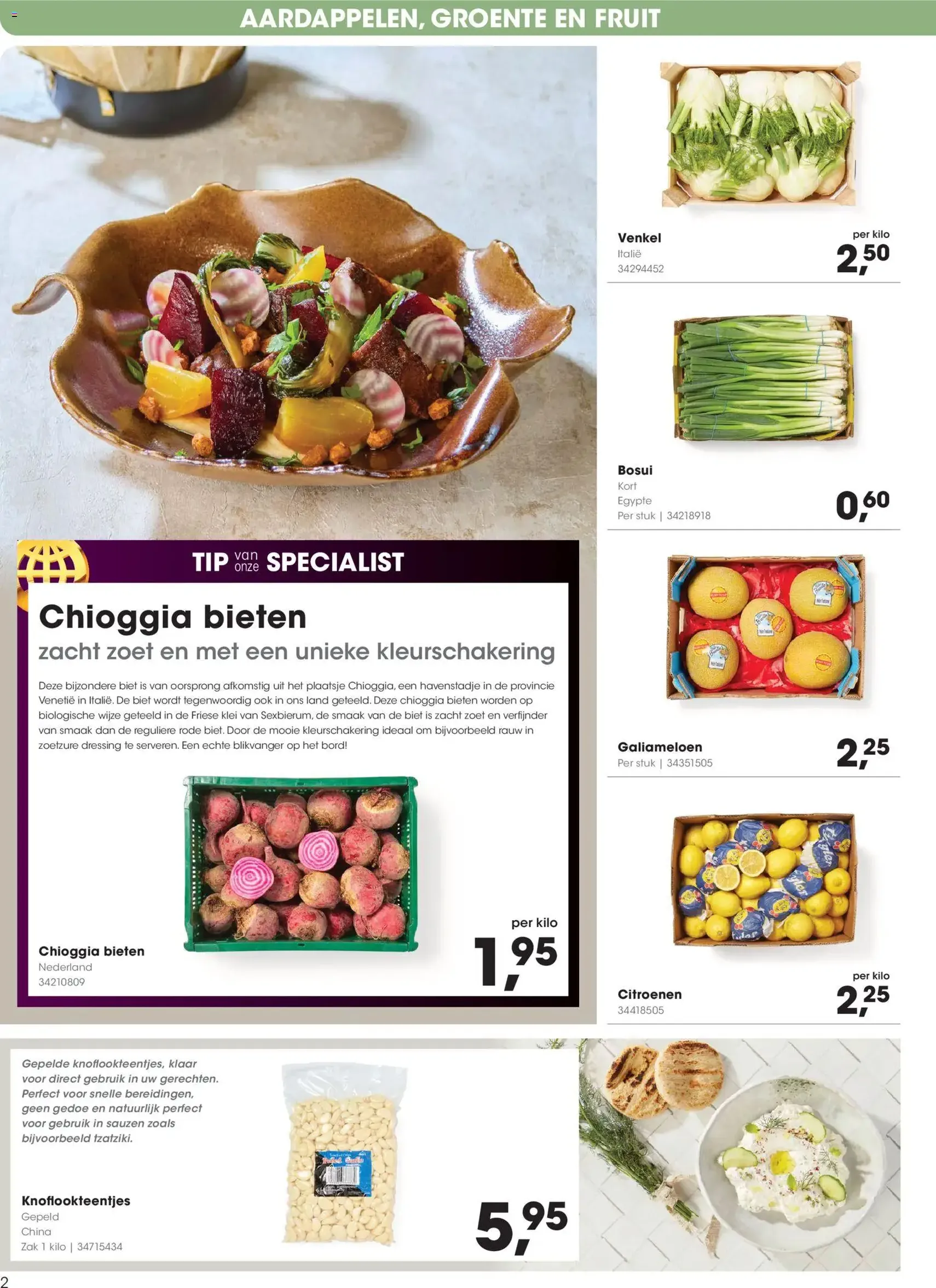 Hanos - Folder - geldige folder vanaf 26-01-2026 pagina 2 van 32