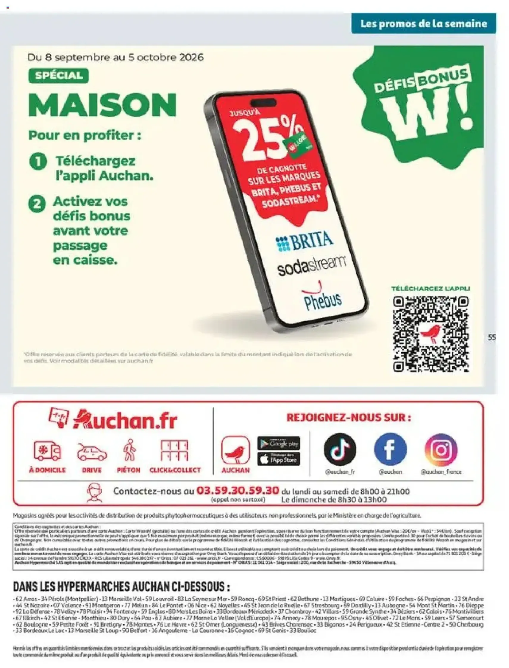Auchan catalogue - brochure valable à partir du 15/09/2026, page 57 sur 60