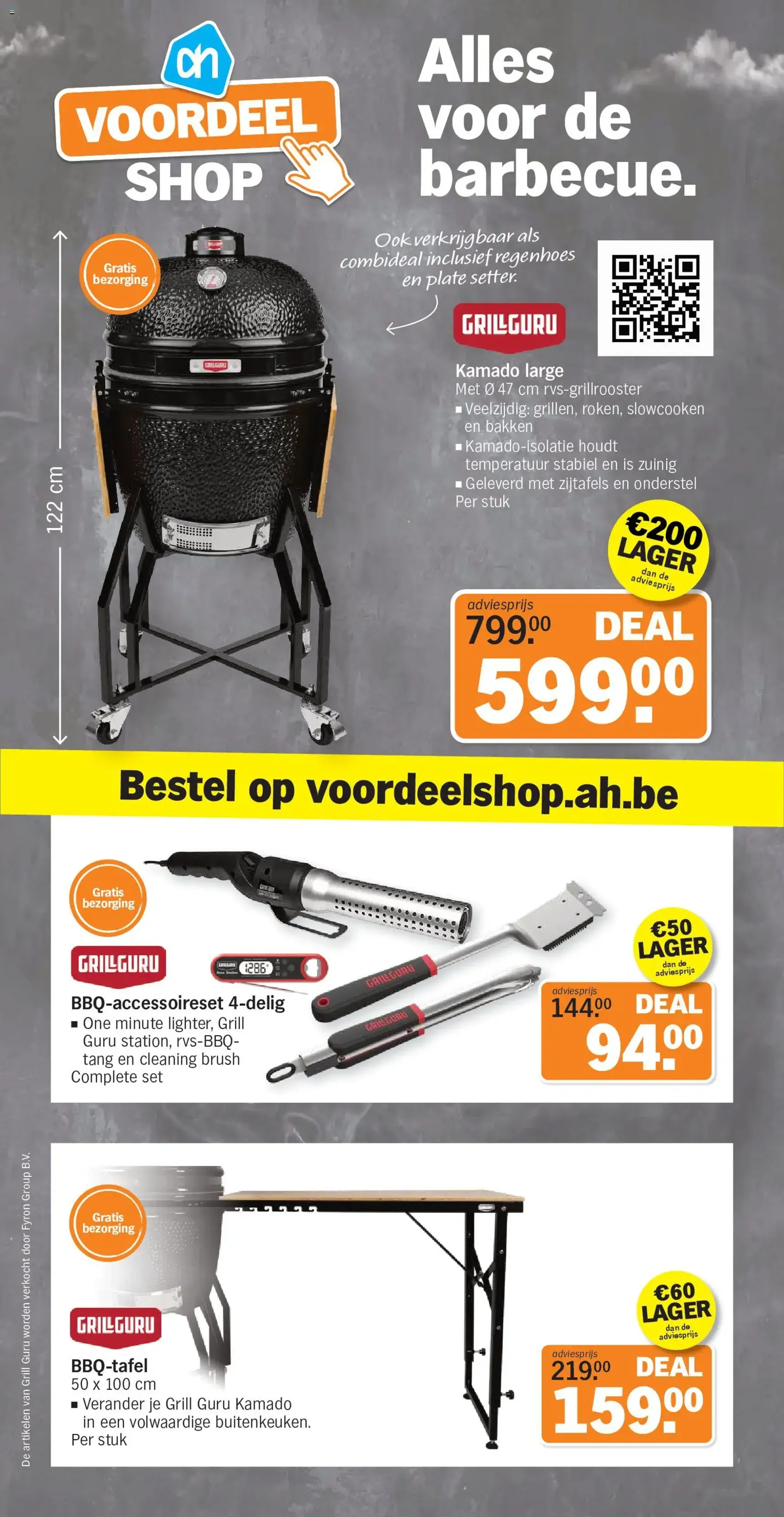 Albert Heijn Folder week / de la semaine 21 - geldige folder vanaf 18/05/2026 pagina 34 van 34