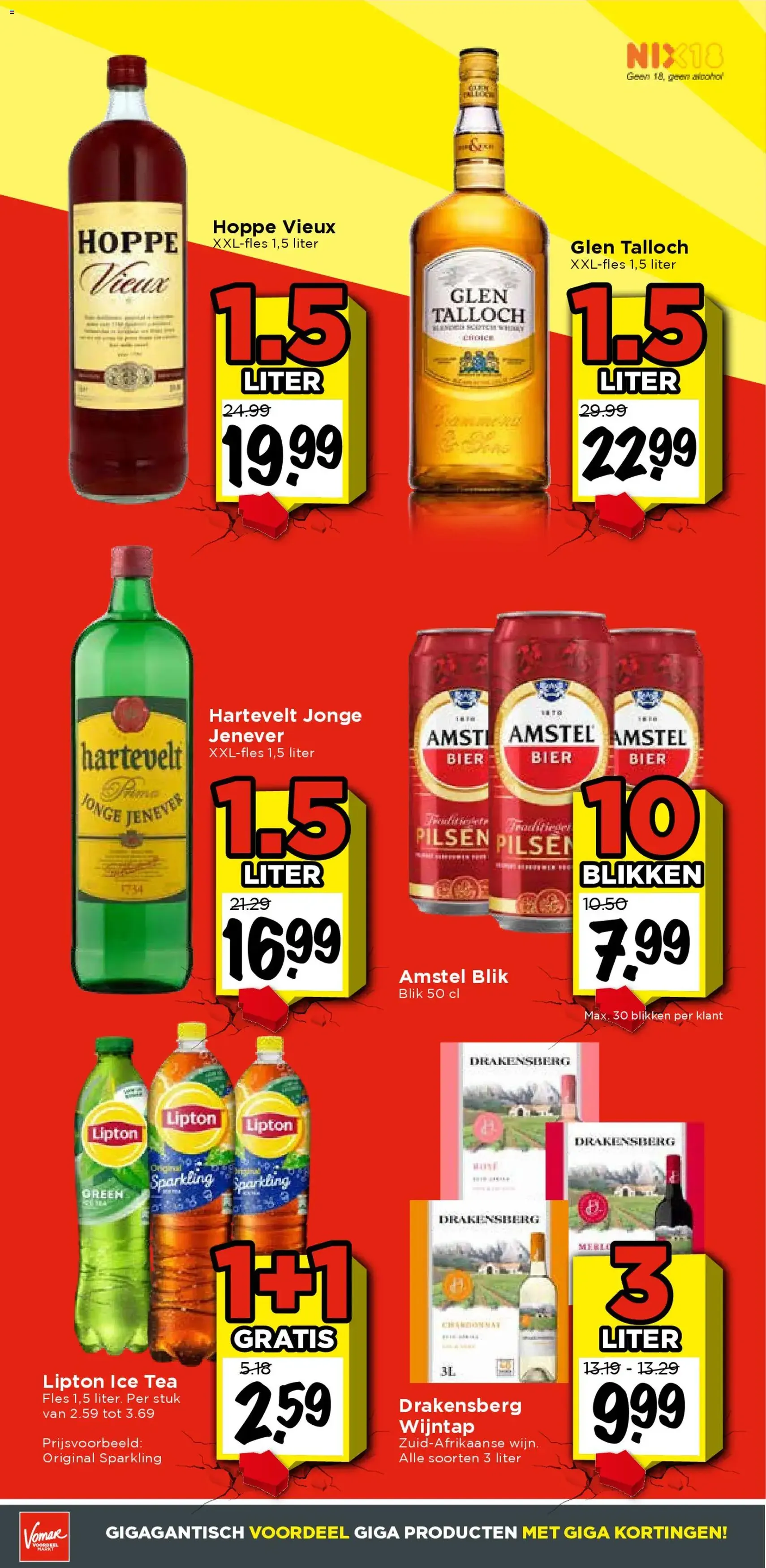 Vomar - Folder - geldige folder vanaf 07-12-2025 pagina 12 van 47