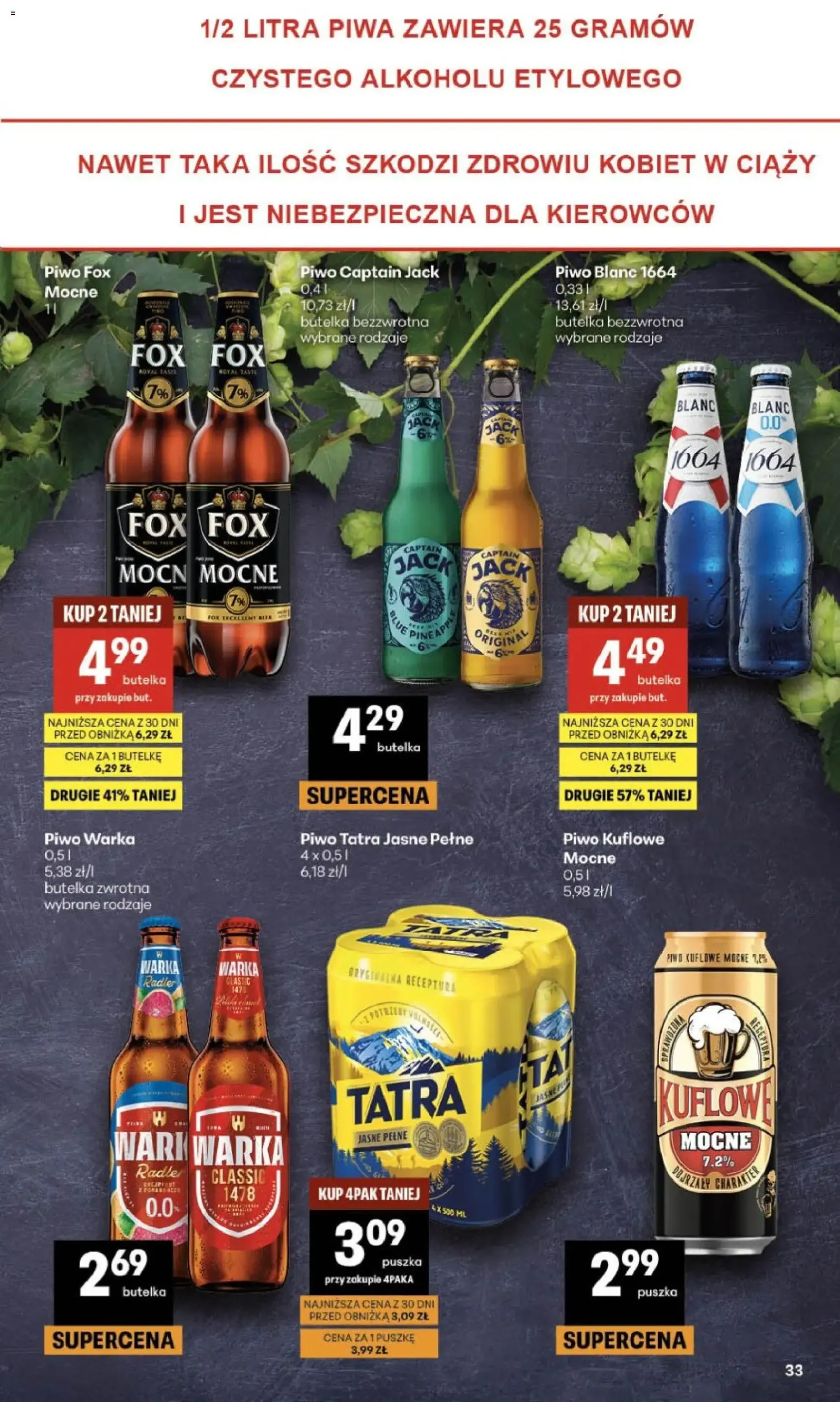 Delikatesy Centrum gazetka - ważny gazetka od 09.07.2026 strona 33 z 40