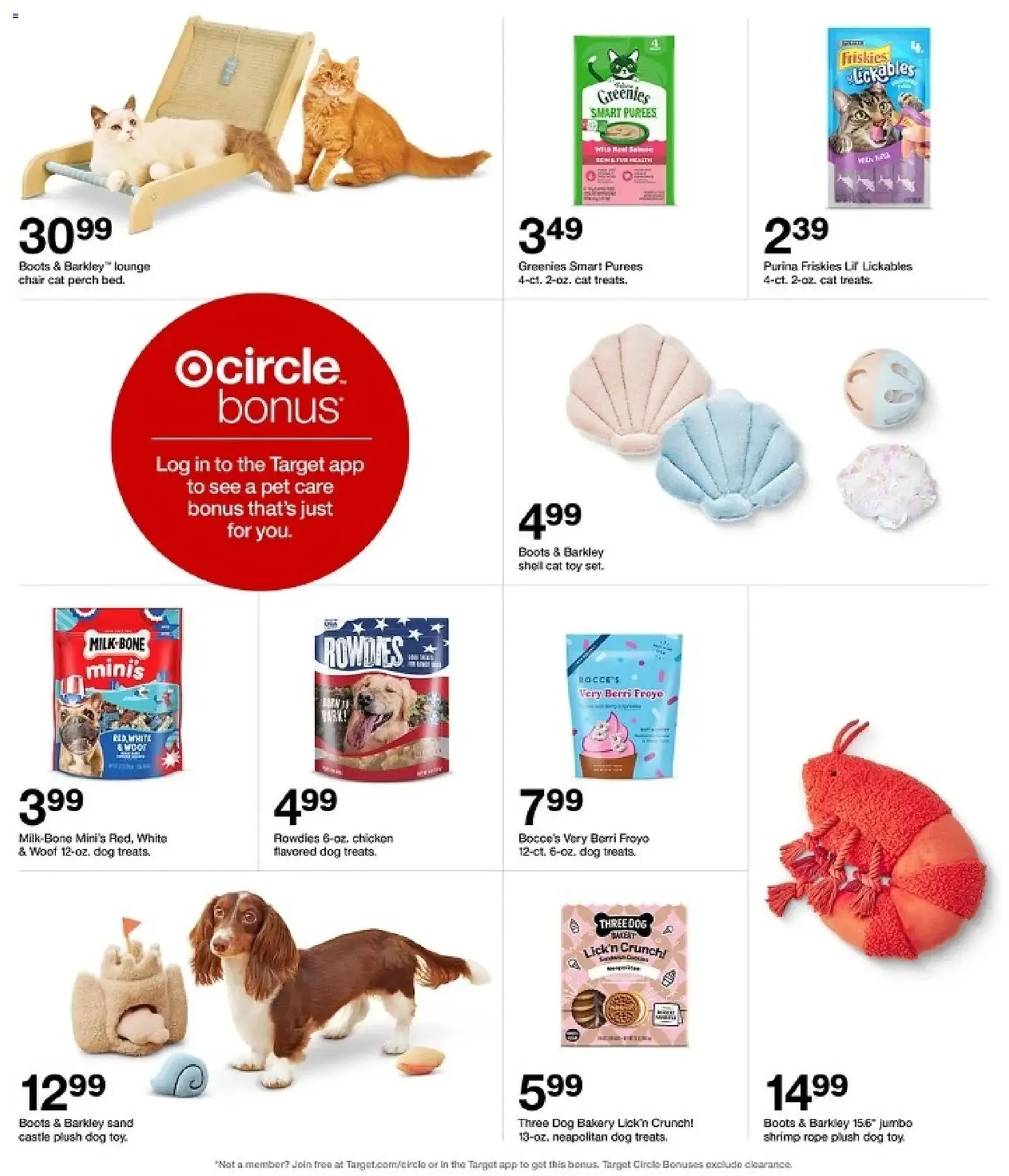Target Weekly Ad - valid flyer from 05/24/2026, page 31 of 32