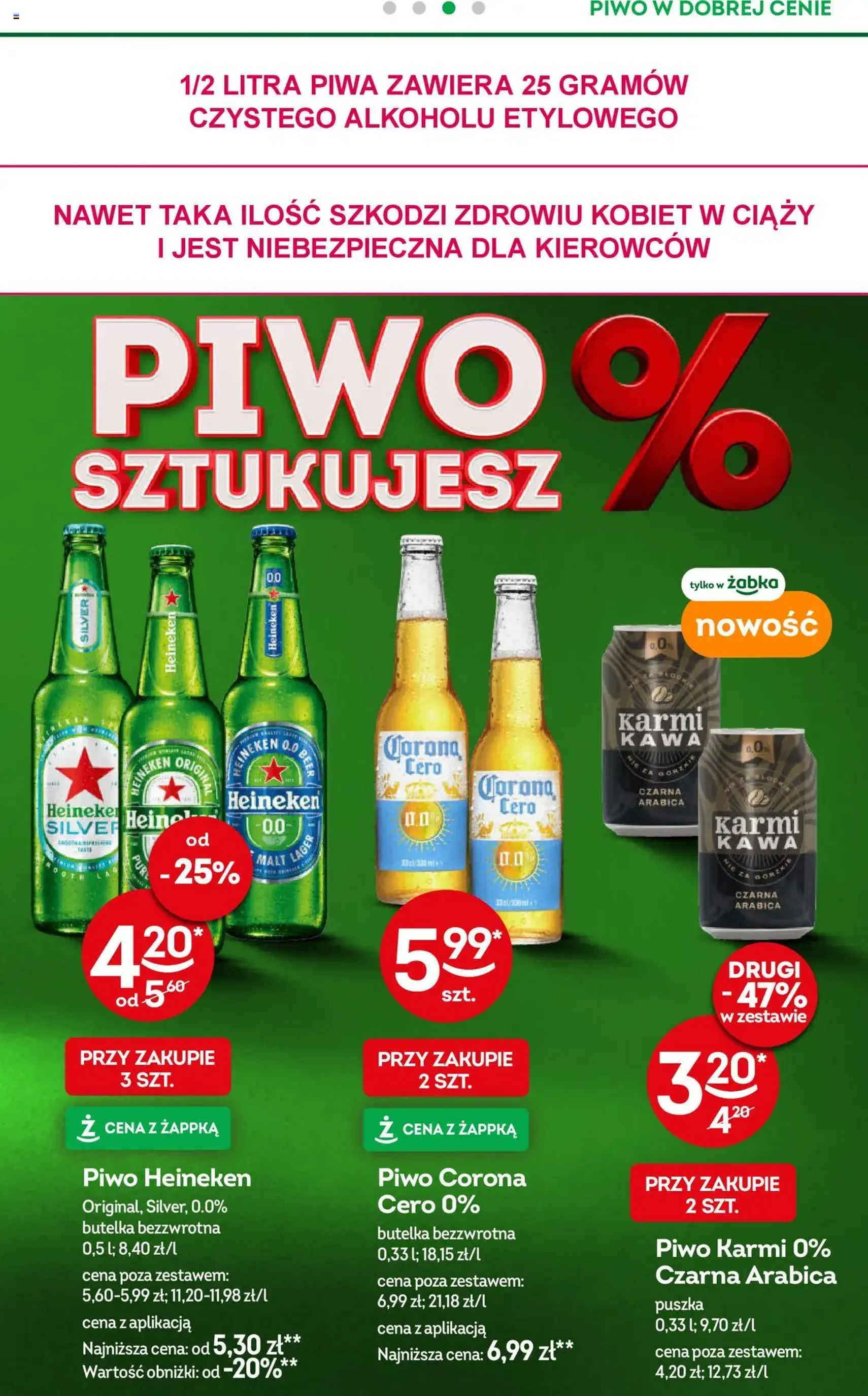 Żabka Gazetka - ważny gazetka od 16.07.2025 strona 20 z 88 Żabka Gazetka - ważny gazetka od 16.07.2025 strona 20 z 88