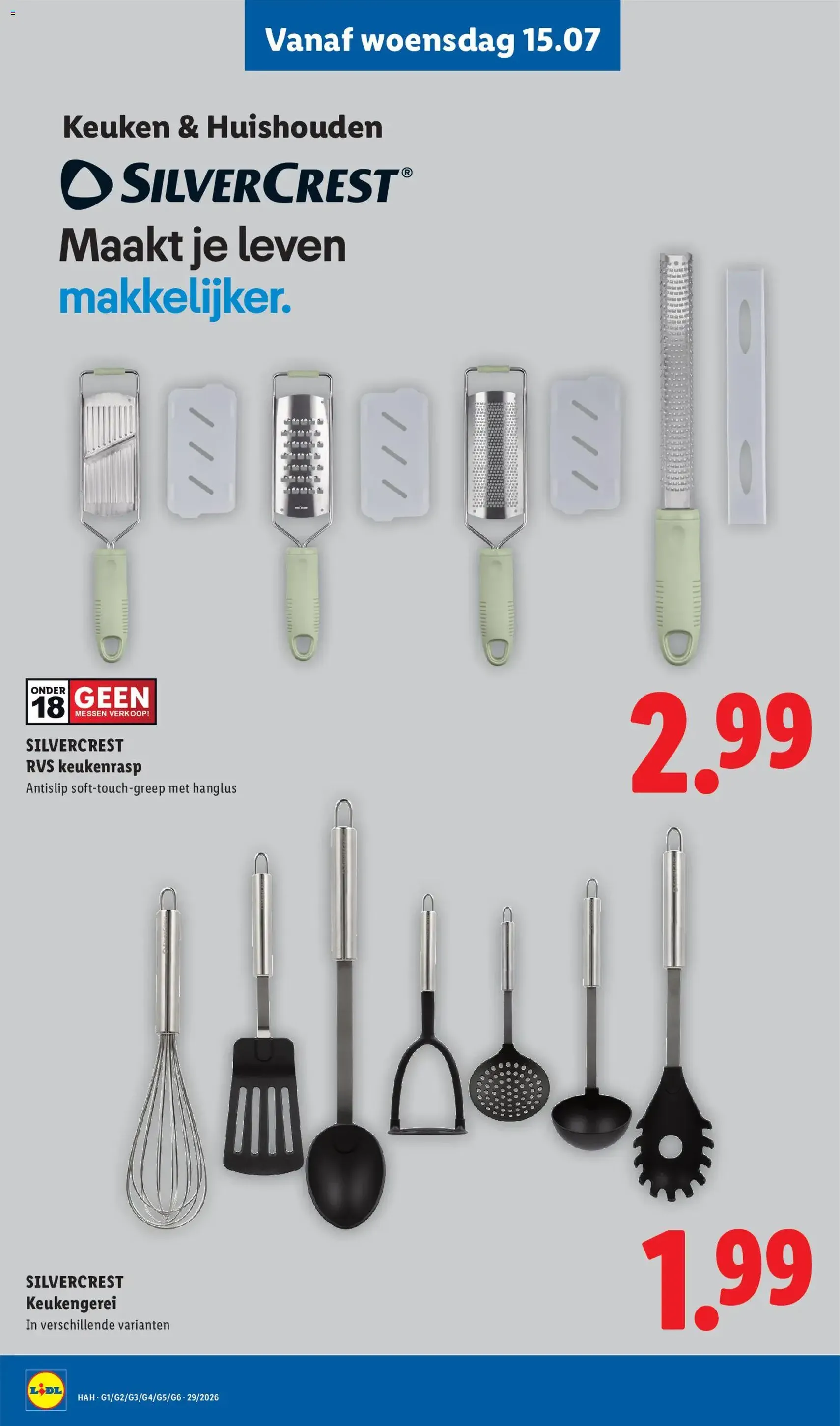 Lidl folder week 29 - geldige folder vanaf 13-07-2026 pagina 35 van 48