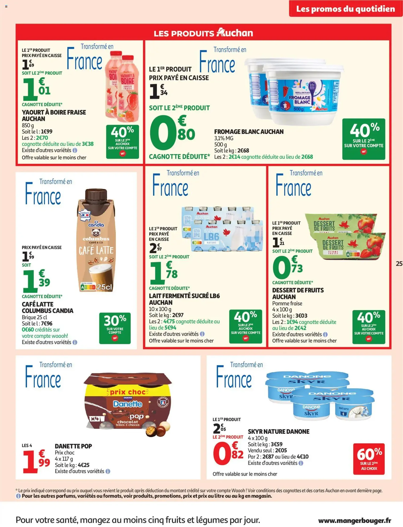 Auchan folder / publicité - geldige folder vanaf 28/07/2026 pagina 25 van 54