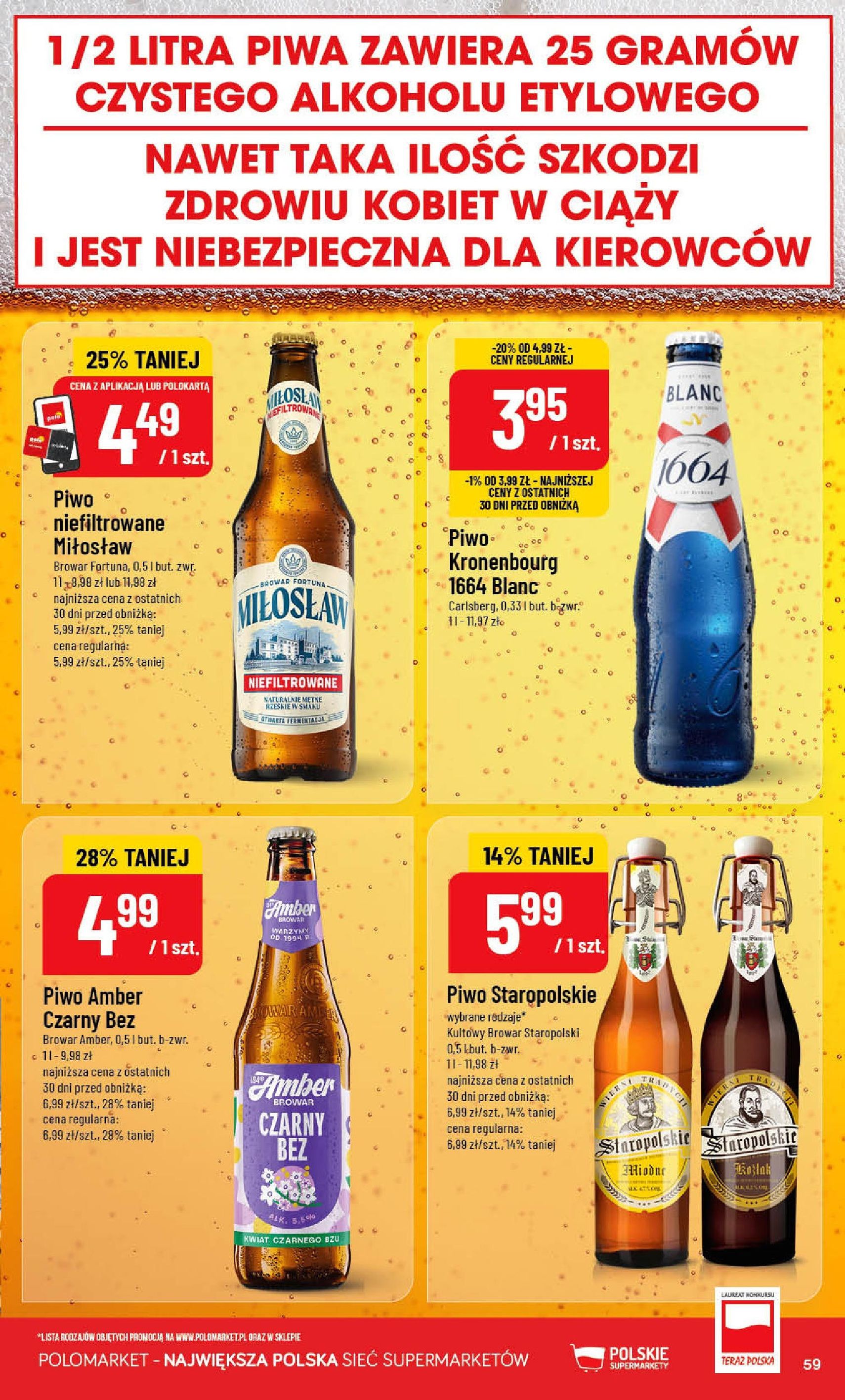 POLOmarket Gazetka - ważny gazetka od 12.11.2025 strona 59 z 84