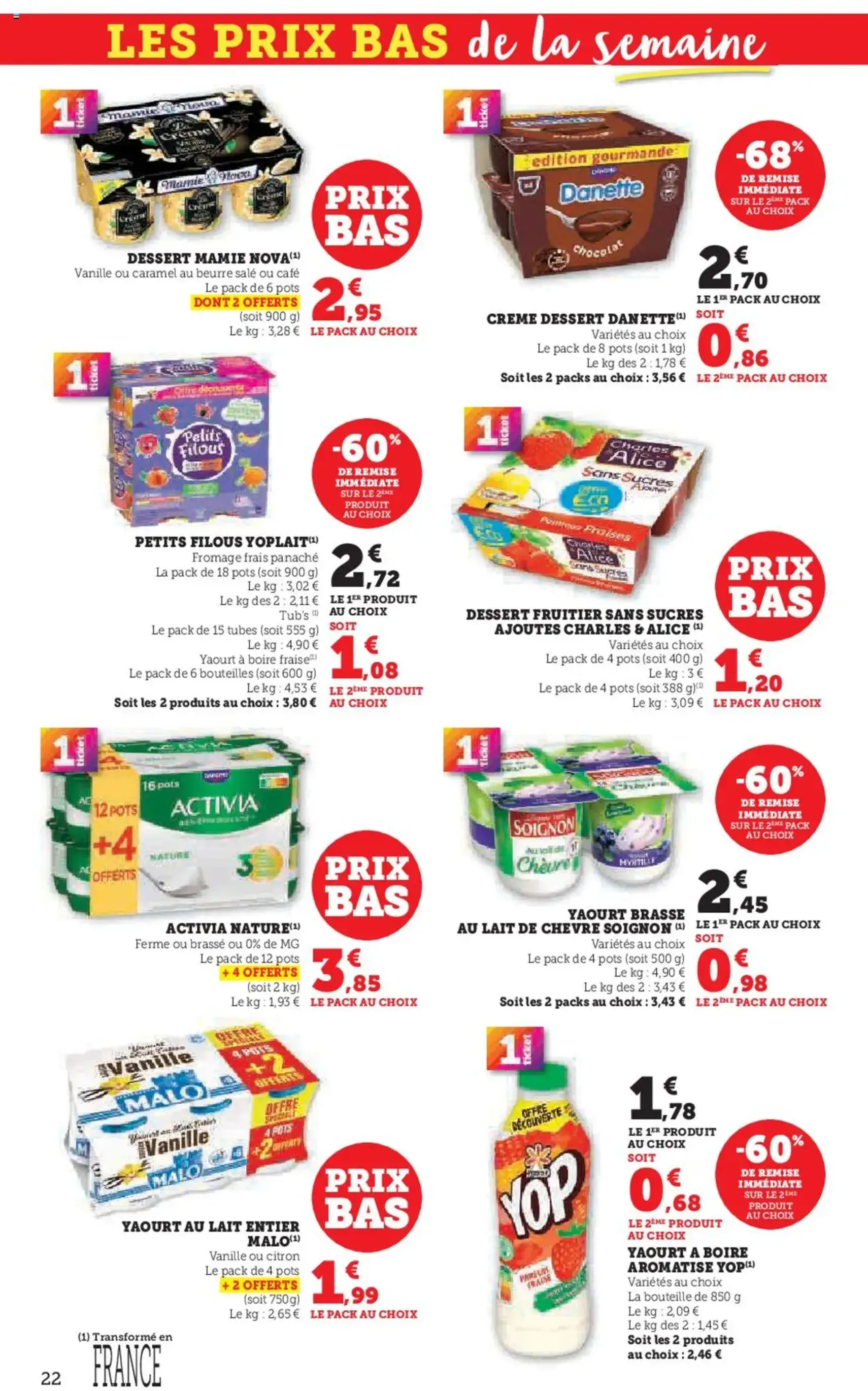 Hyper U catalogue - brochure valable à partir du 30/09/2025, page 22 sur 48