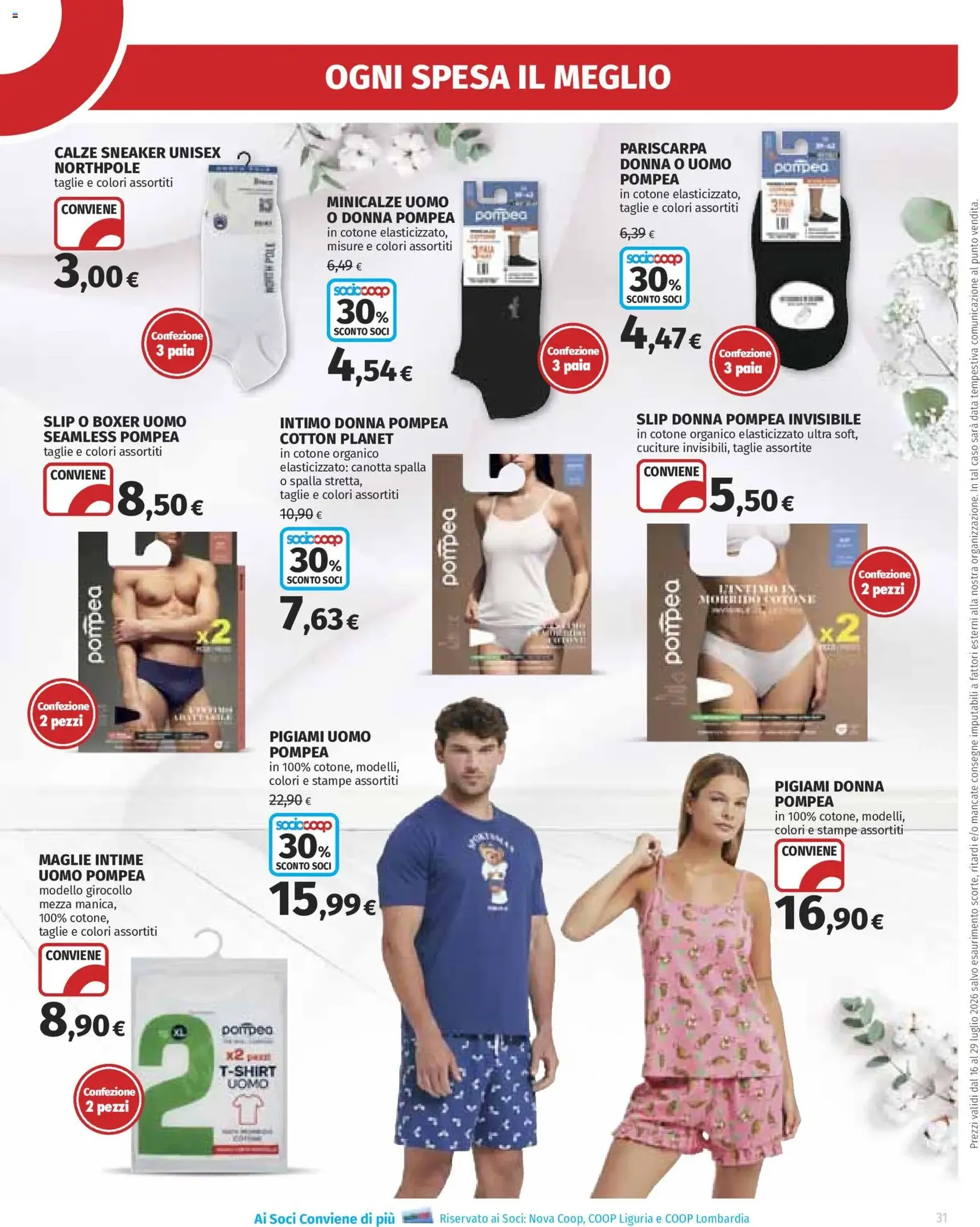 Ipercoop volantino - volantino valido dal 16/07/2026 pagina 31 di 50