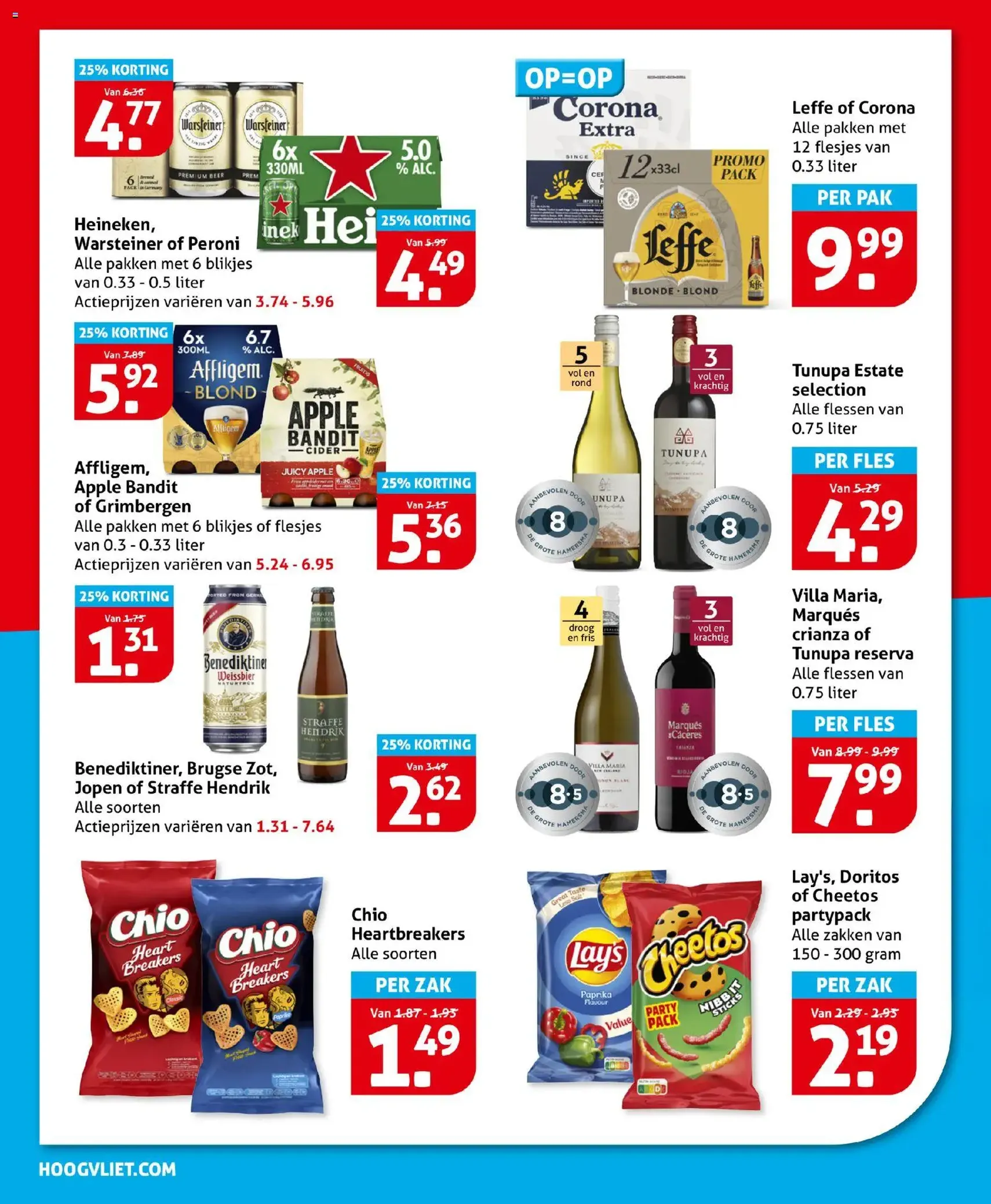 Hoogvliet - Folder - geldige folder vanaf 04-02-2026 pagina 20 van 31