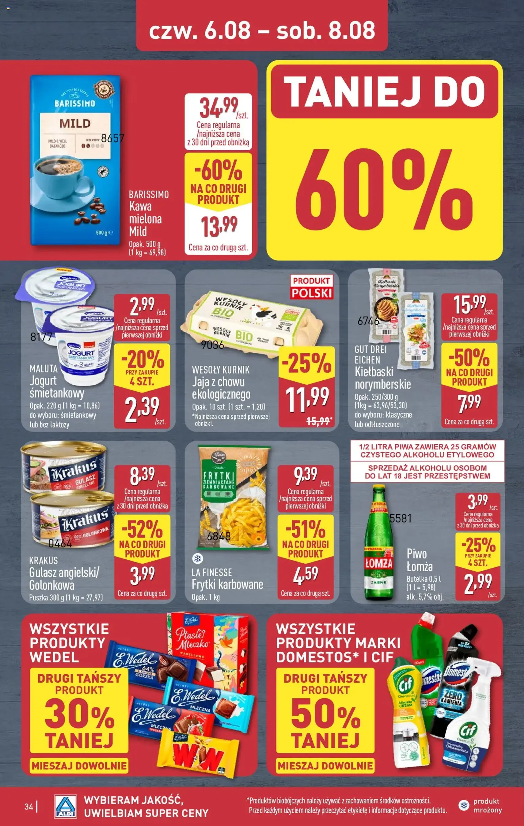 Aldi gazetka - ważny gazetka od 03.08.2026 strona 34 z 42