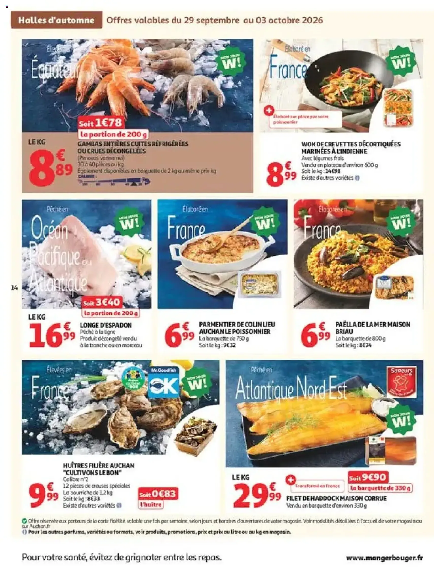 Auchan catalogue - brochure valable à partir du 29/09/2026, page 16 sur 60