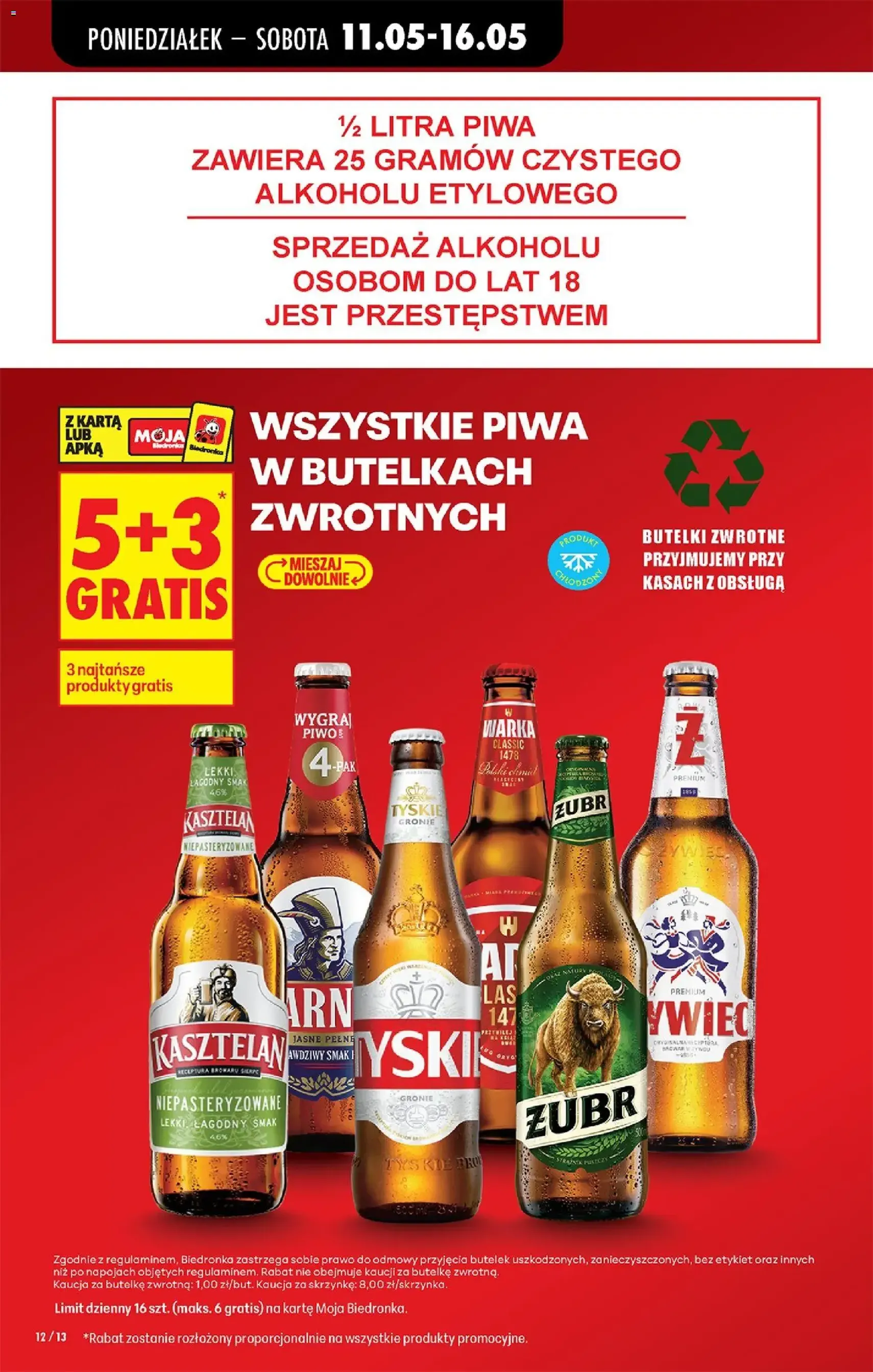 Biedronka gazetka od poniedziałku - ważny gazetka od 11.05.2026 strona 26 z 102