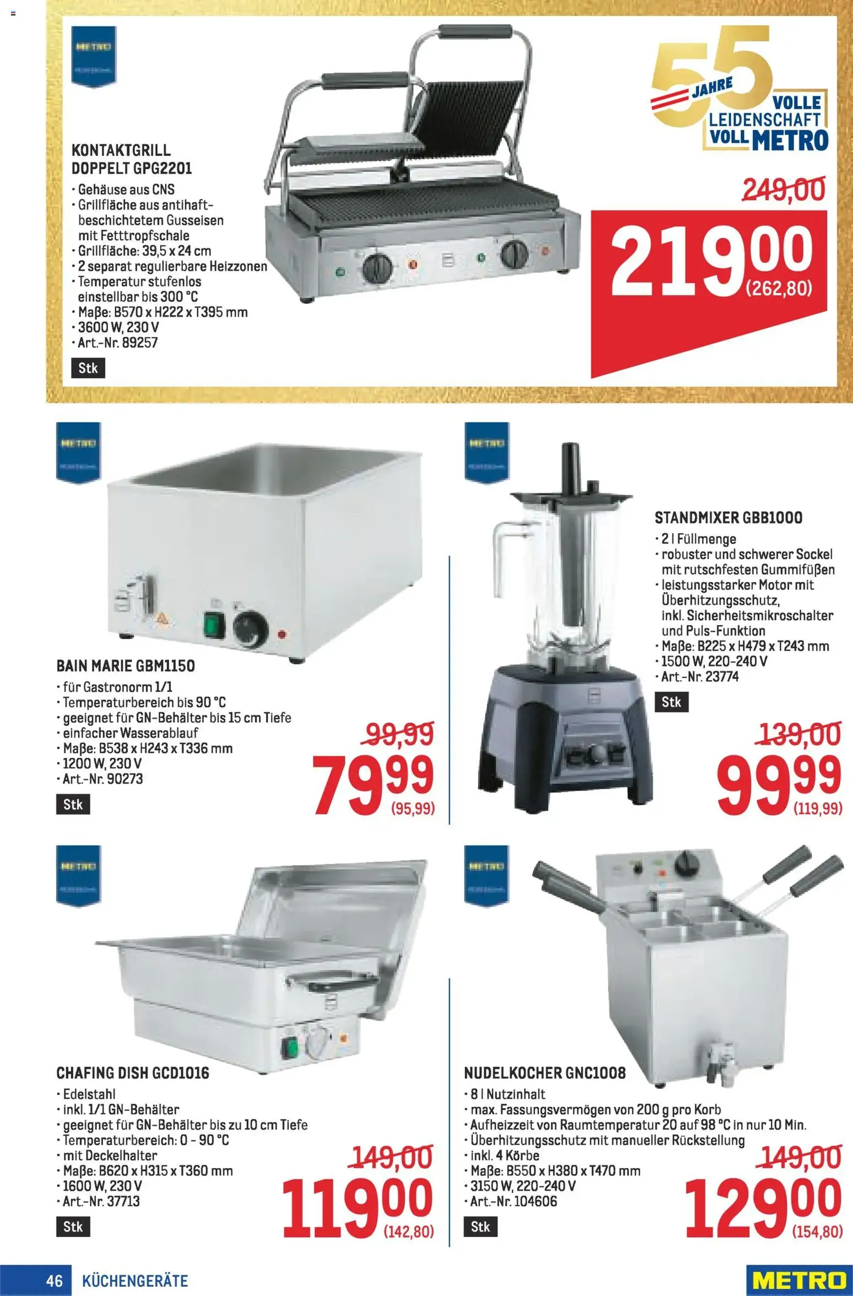 Metro angebote Profi - Gültiger Prospekt ab 05.03.2026, Seite 46 von insgesamt 72