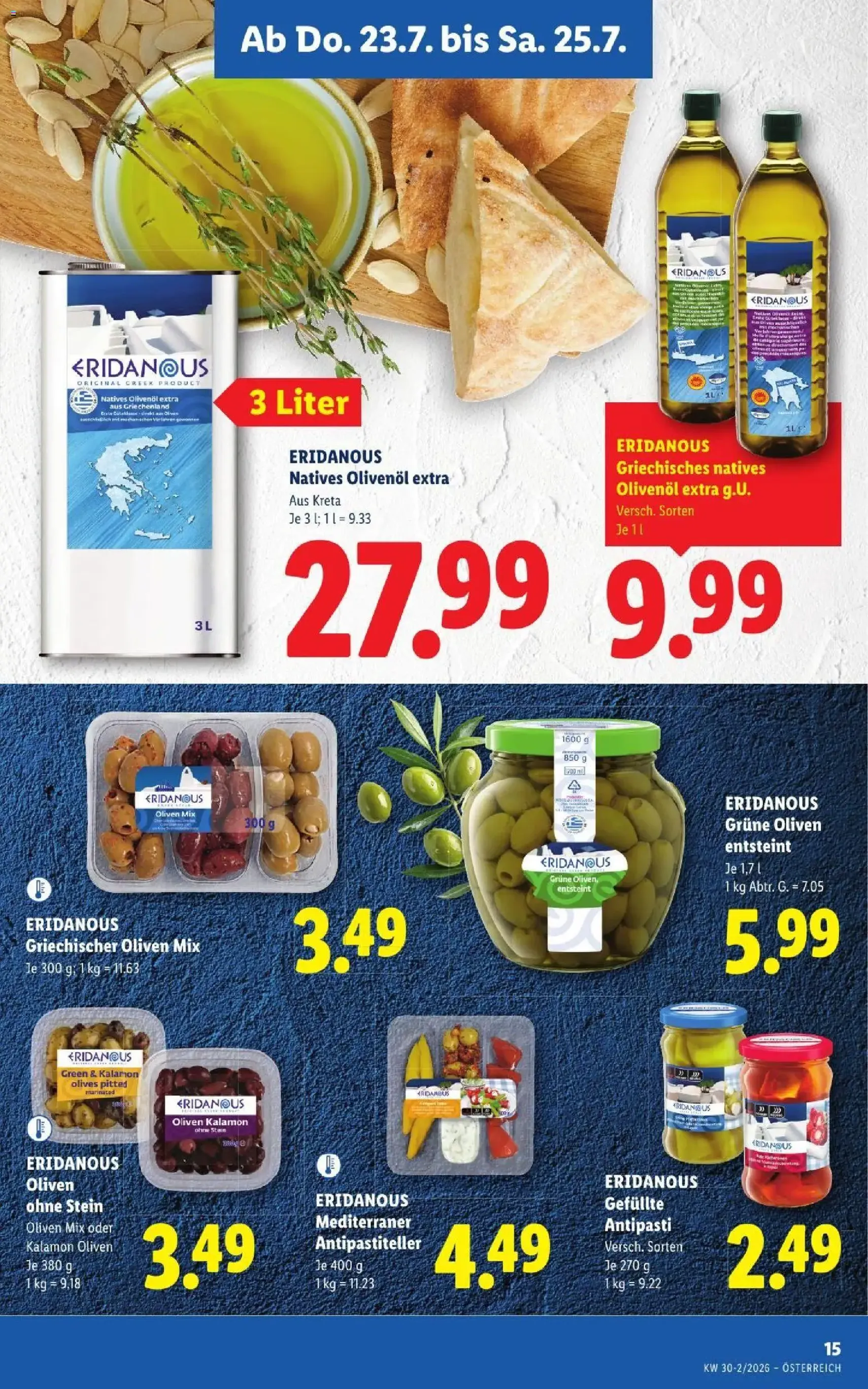 Lidl - Flugblatt - Gültiger Prospekt ab 23.07.2026, Seite 17 von insgesamt 55