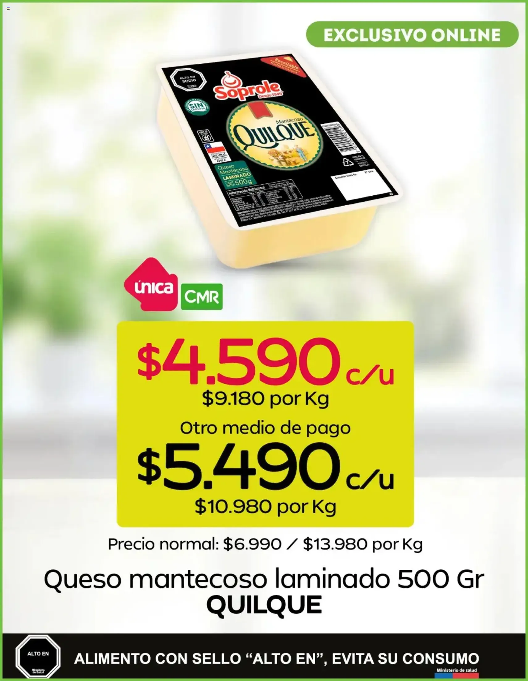 Tottus Ofertas - folleto válido desde 03.06.2026 página 9 de 9