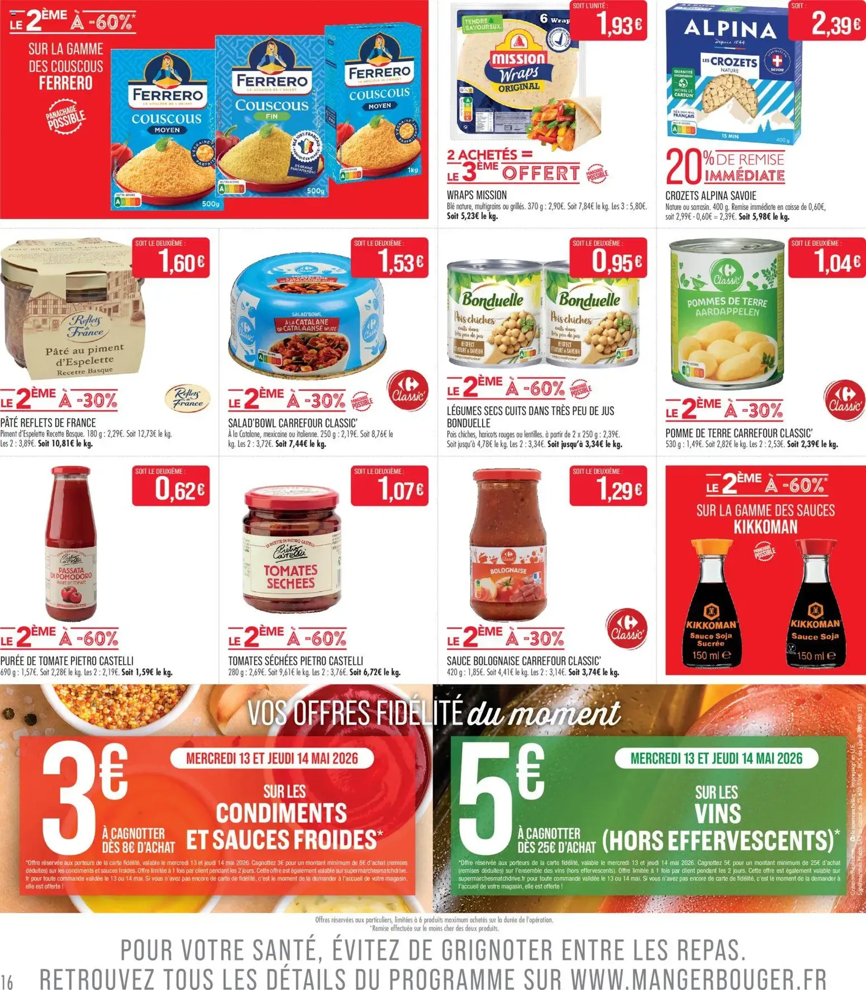 Match Supermarché Fête Boulanger - brochure valable à partir du 12/05/2026, page 18 sur 22
