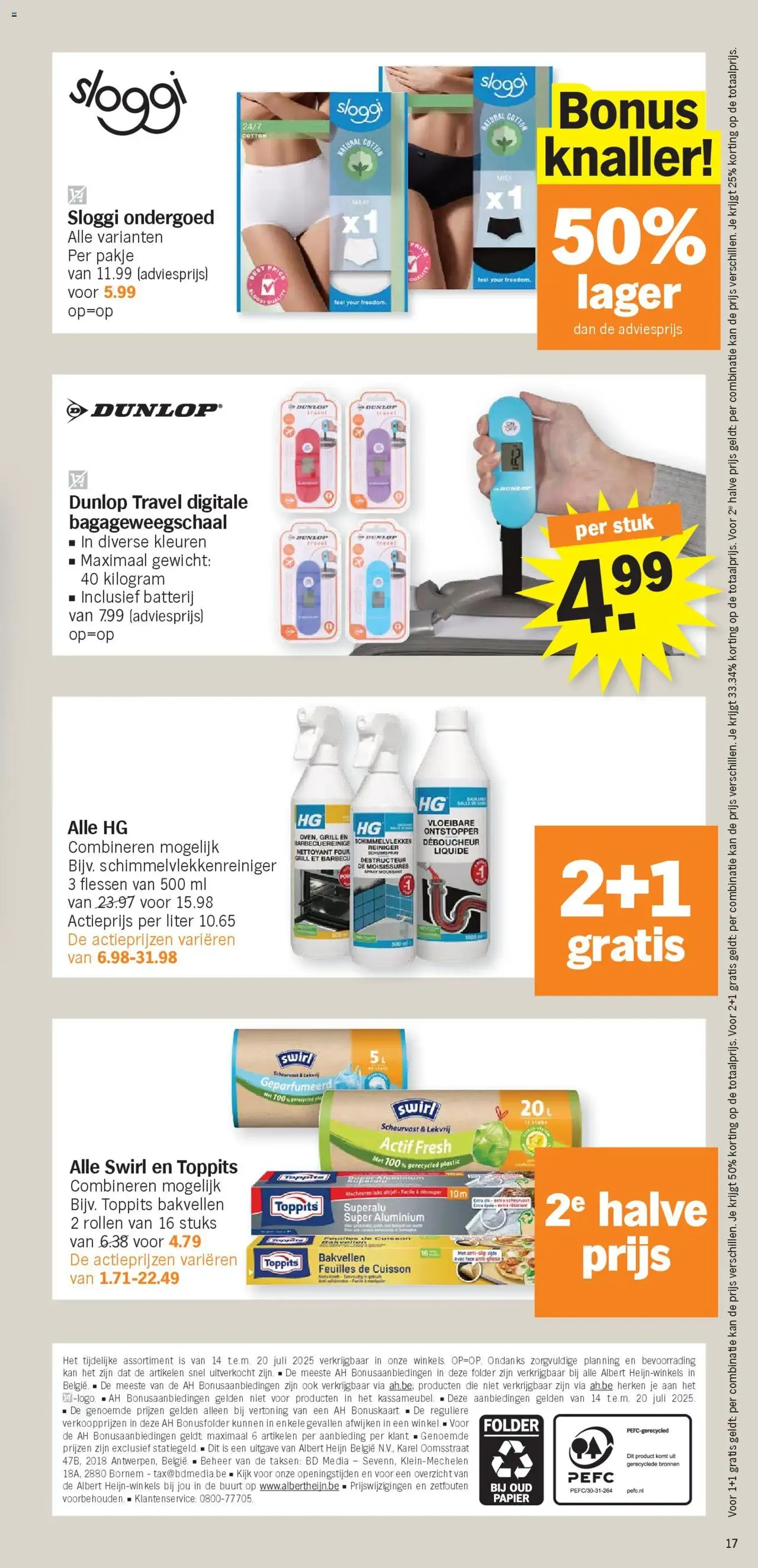 Albert Heijn folder week / de la semaine 29 - geldige folder vanaf 14/07/2025 pagina 17 van 18 Albert Heijn folder week / de la semaine 29 - geldige folder vanaf 14/07/2025 pagina 17 van 18