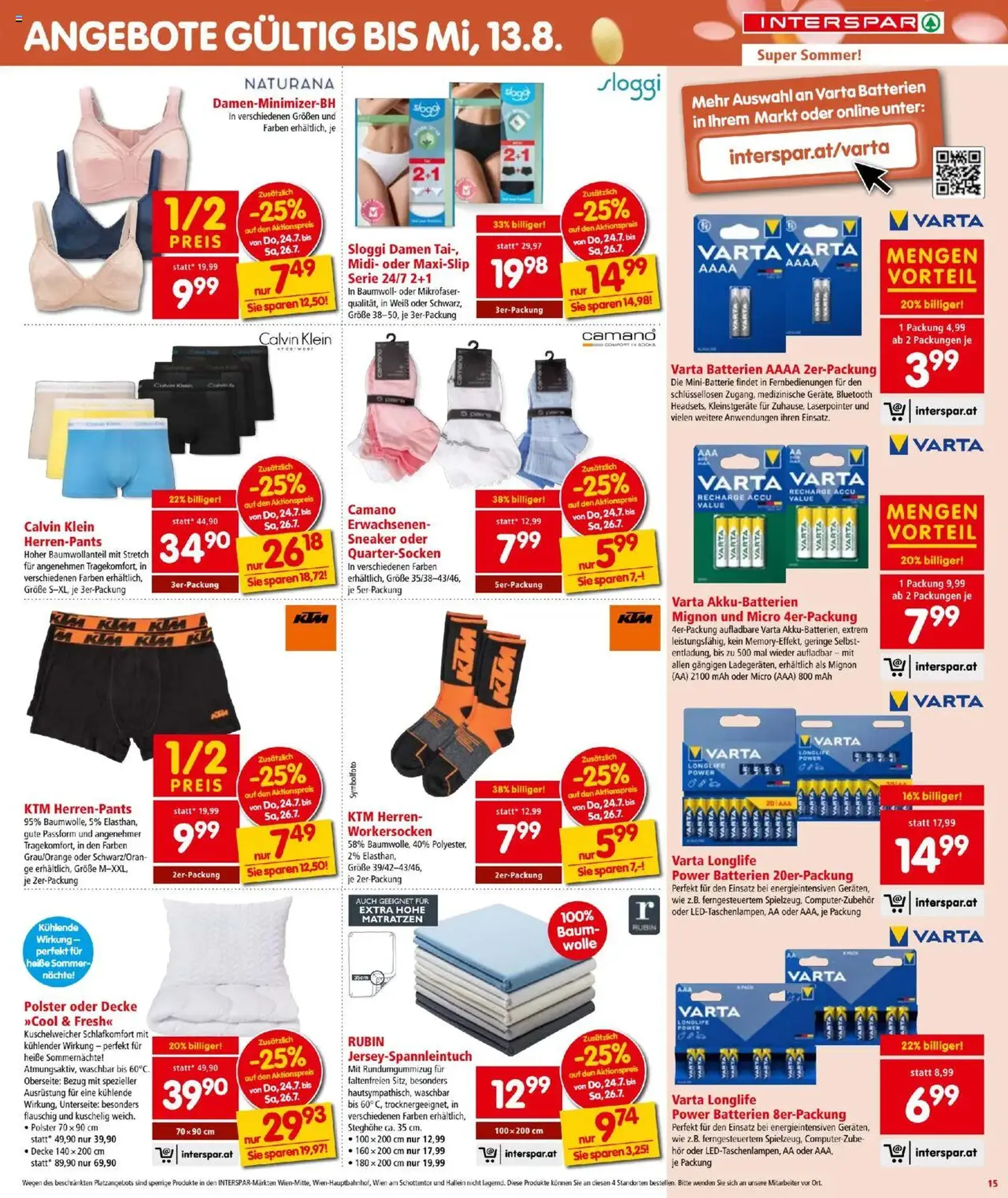 Interspar Flugblatt - Gültiger Prospekt ab 24.07.2025, Seite 15 von insgesamt 16