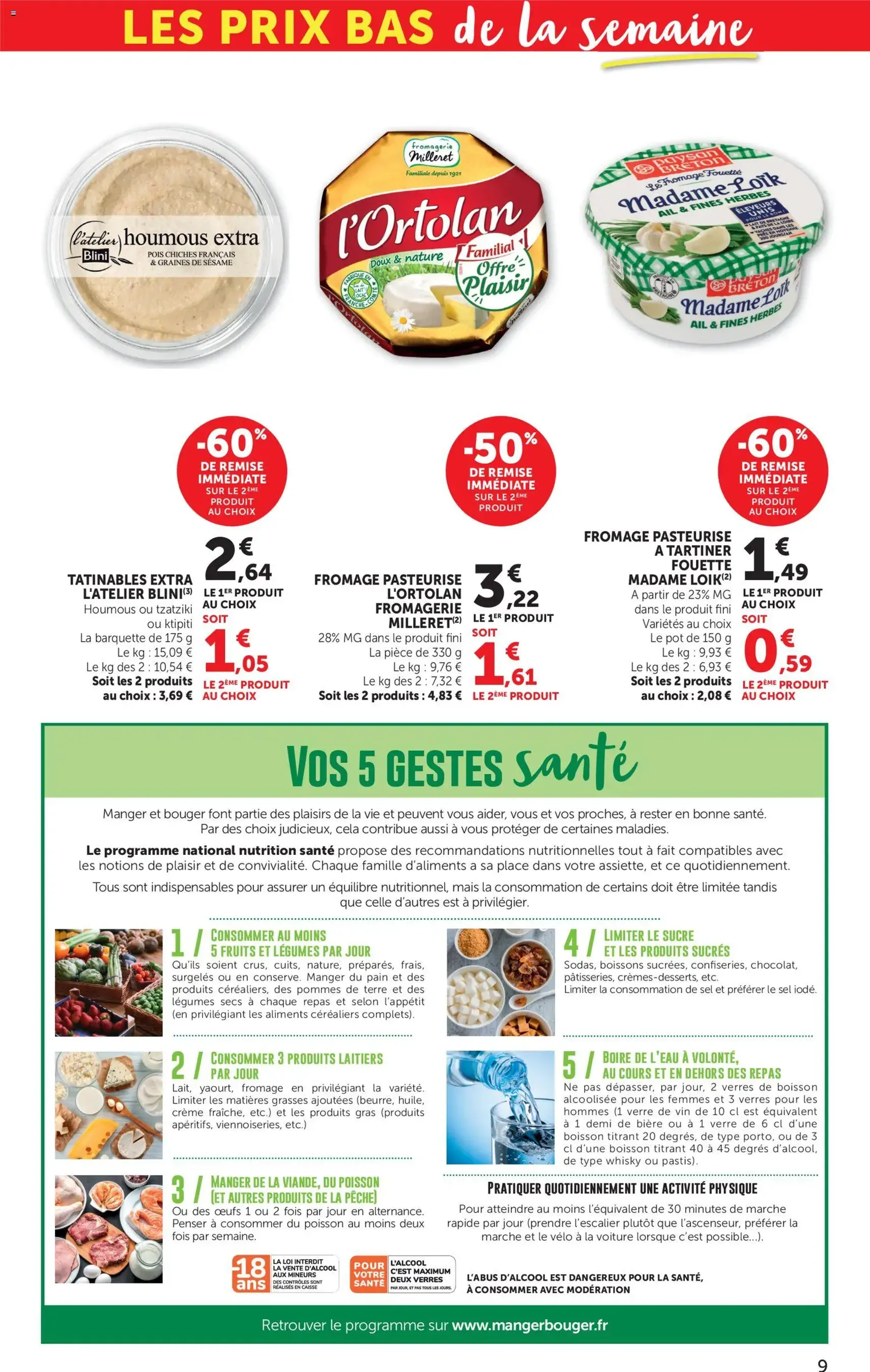 Bi1 catalogue - brochure valable à partir du 11/08/2026, page 9 sur 20