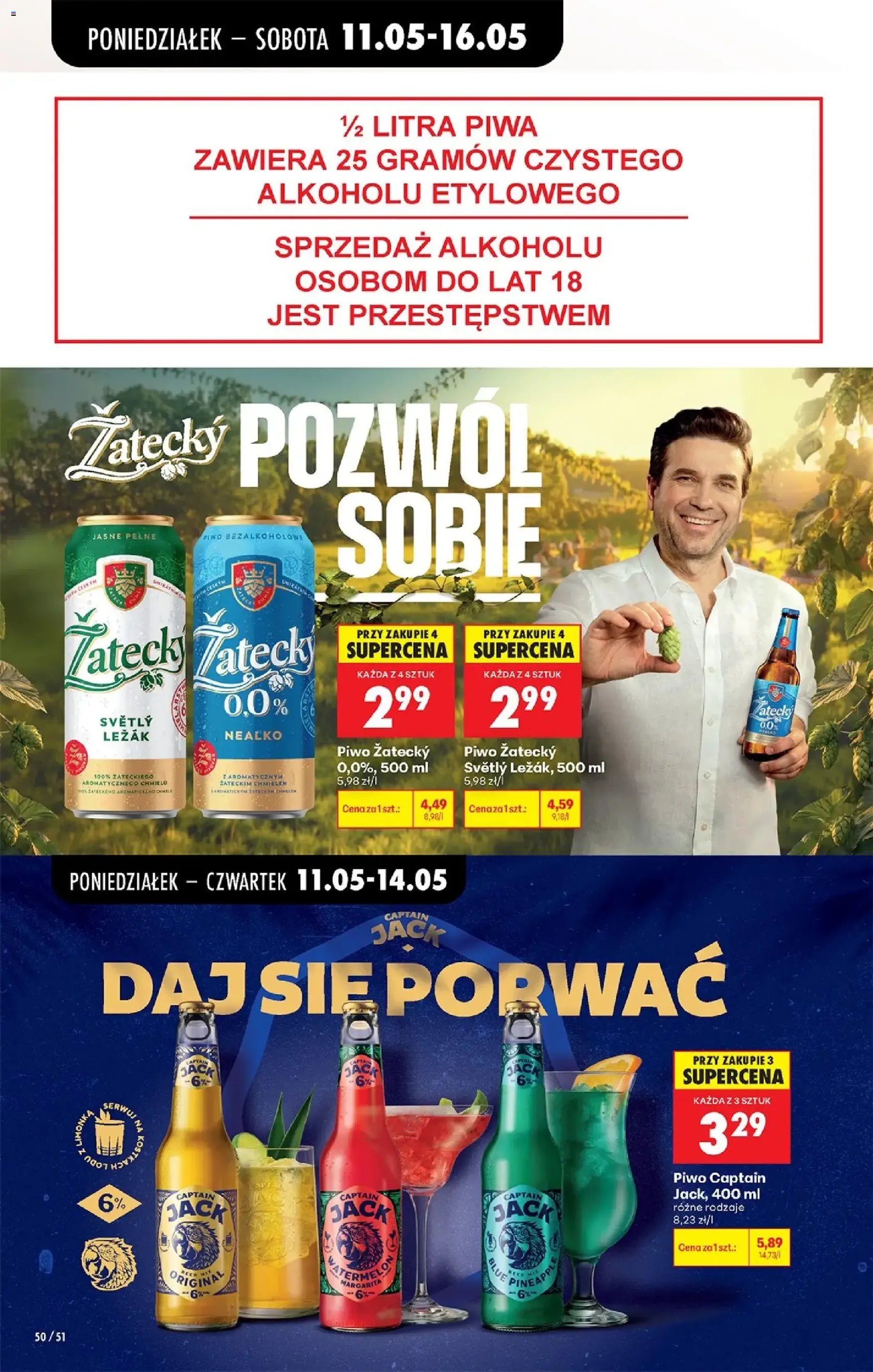 Biedronka gazetka od poniedziałku - ważny gazetka od 11.05.2026 strona 80 z 102