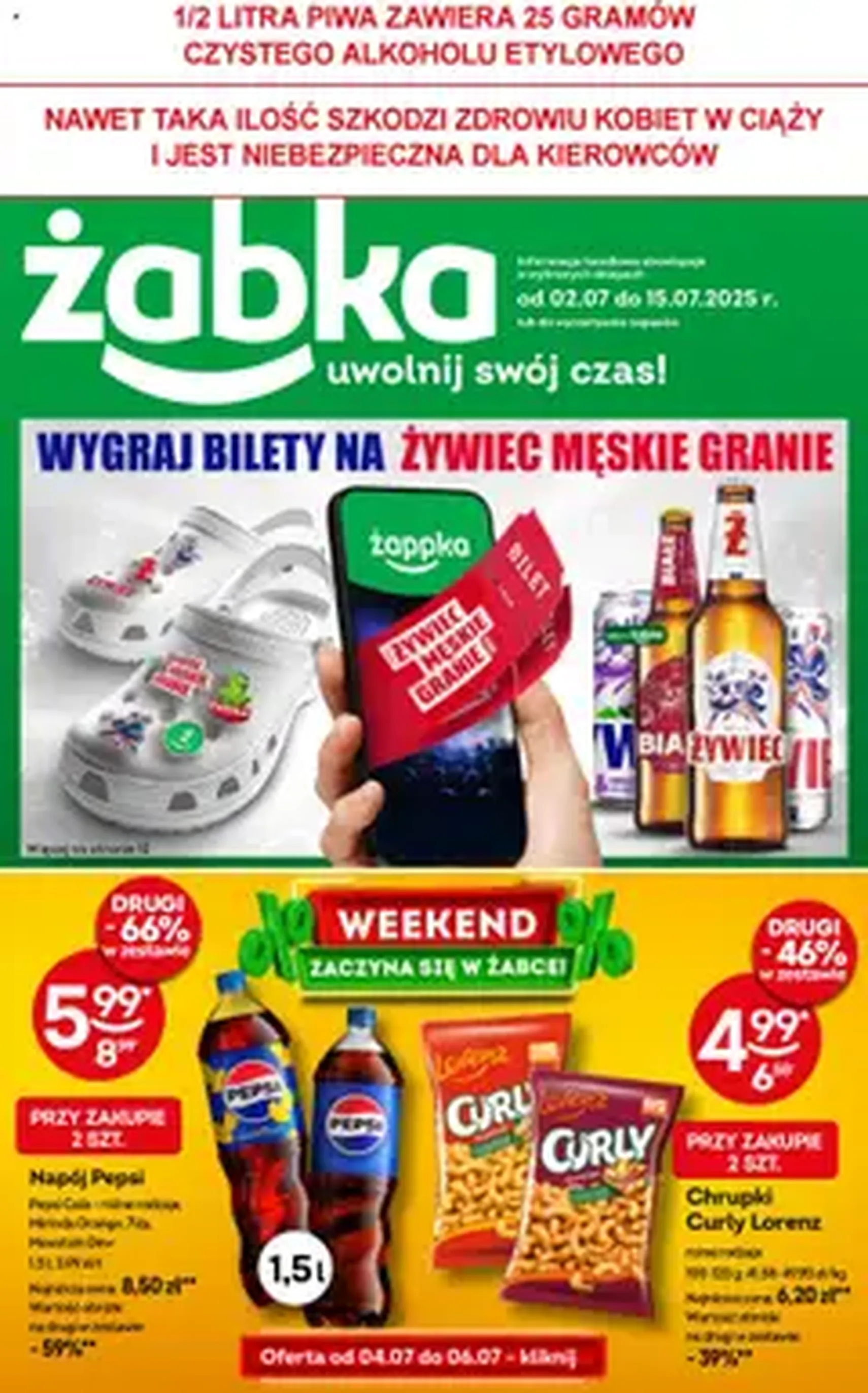 Żabka Gazetka - ważny gazetka od 02.07.2025 strona 1 z 1
