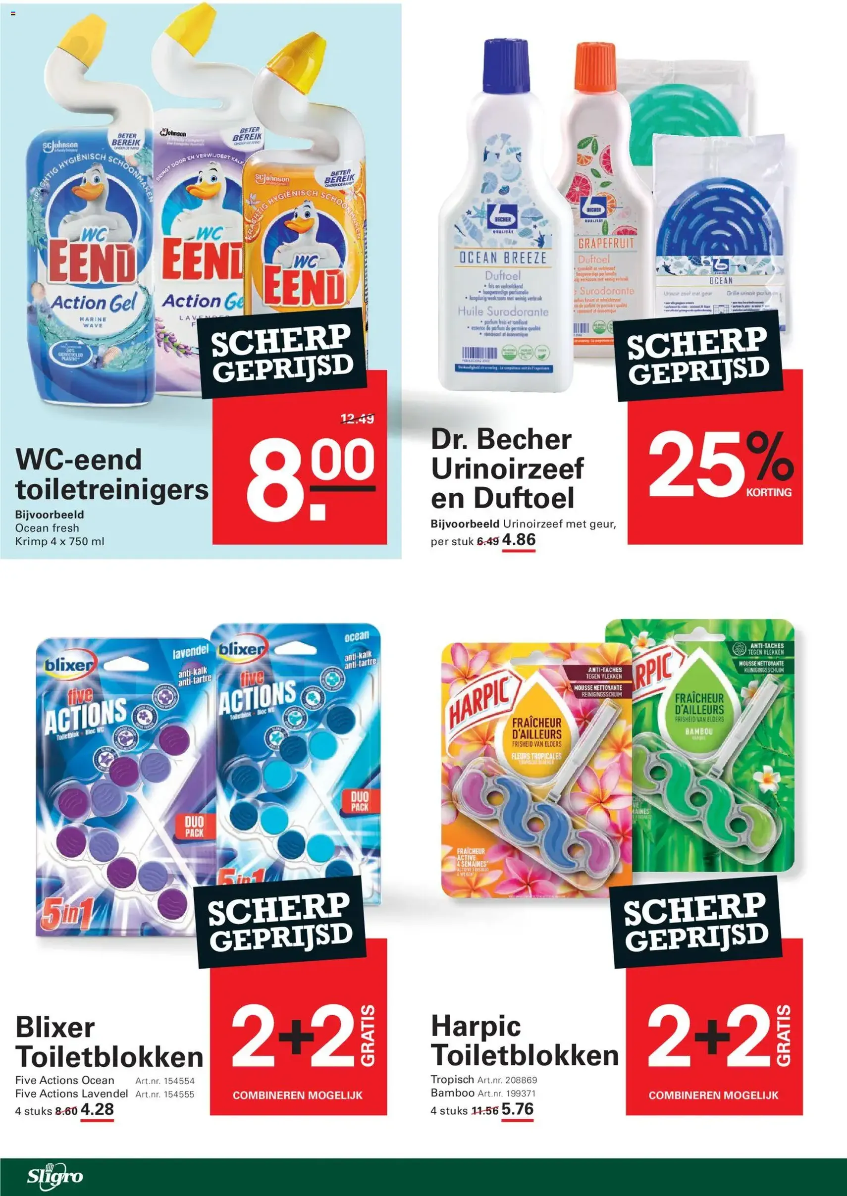 Sligro folder - geldige folder vanaf 23-07-2026 pagina 76 van 82