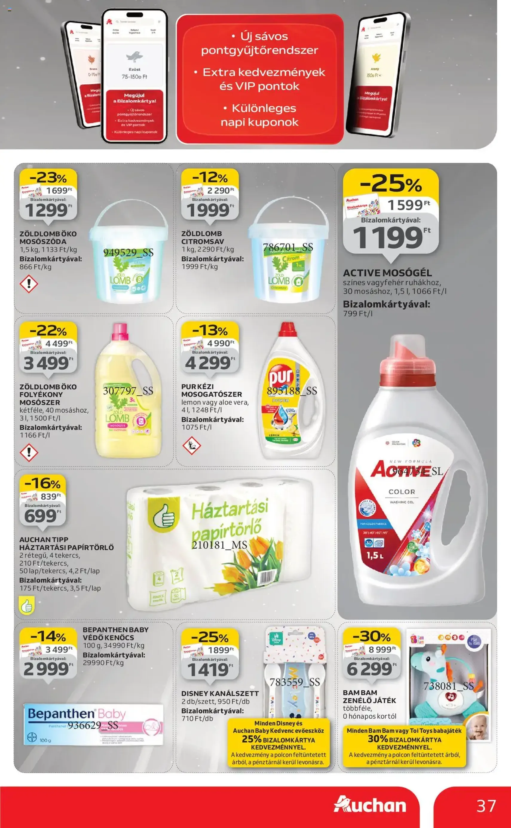 Auchan Akciós újság - 2025.08.28. érvényes szórólap 37 oldal 46 oldalból