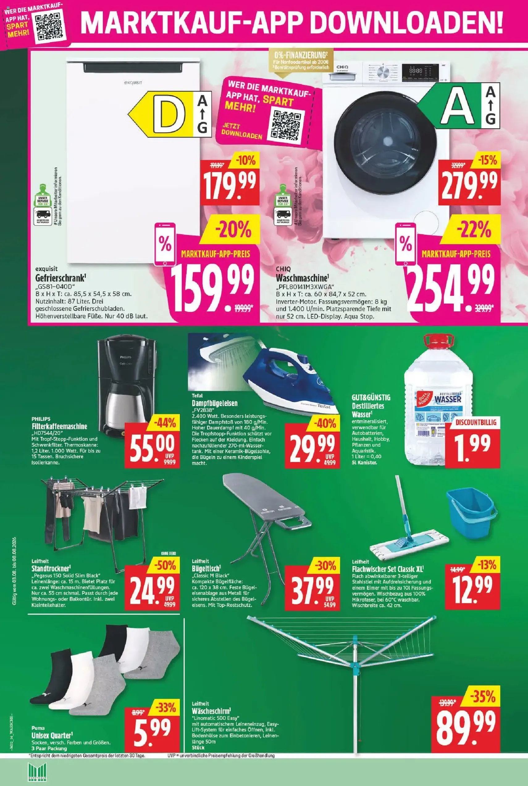 Marktkauf Prospekt - Gültiger Prospekt ab 03.08.2026, Seite 16 von insgesamt 32