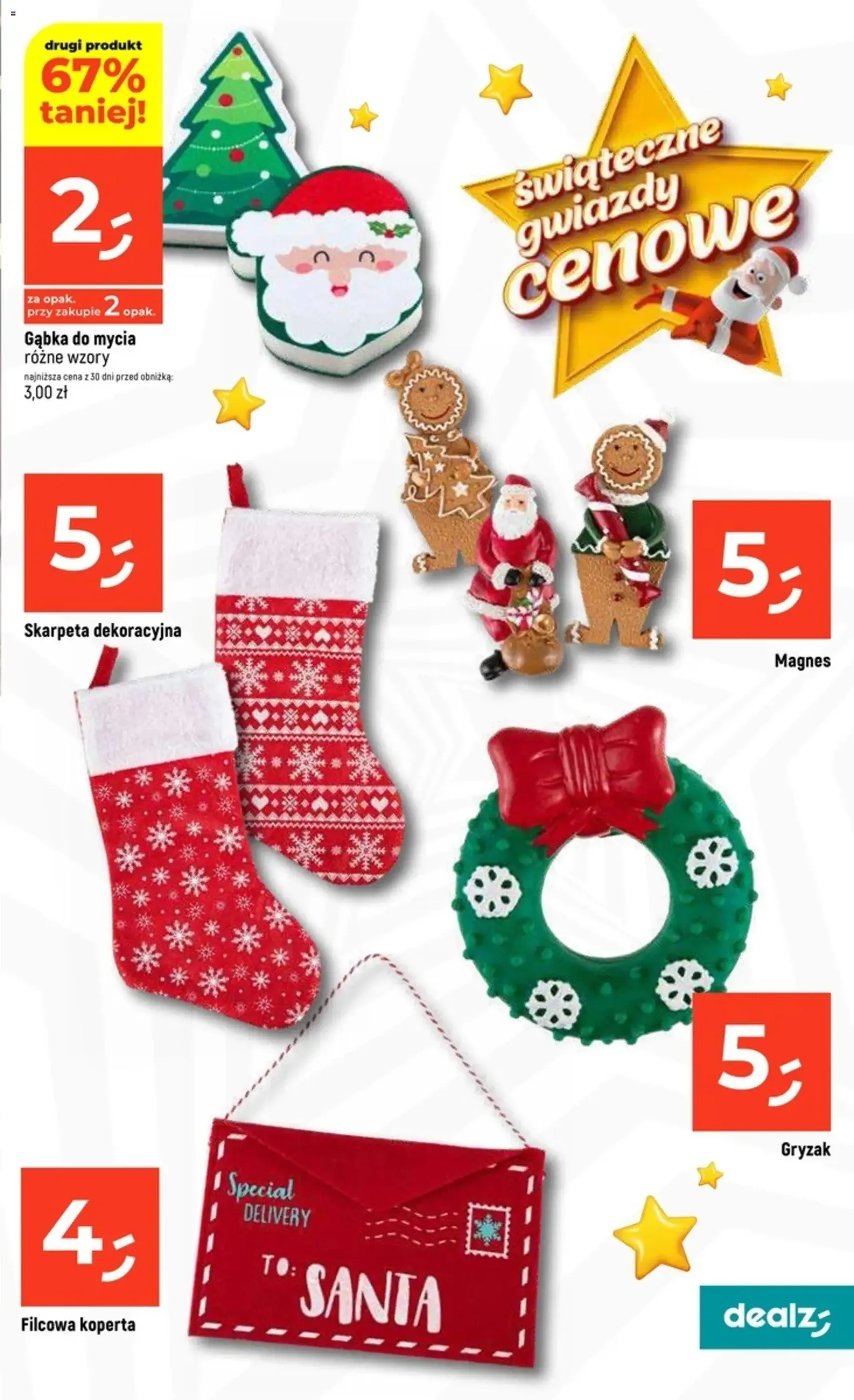 Dealz Gazetka - ważny gazetka od 23.10.2025 strona 35 z 48 Dealz Gazetka - ważny gazetka od 23.10.2025 strona 35 z 48