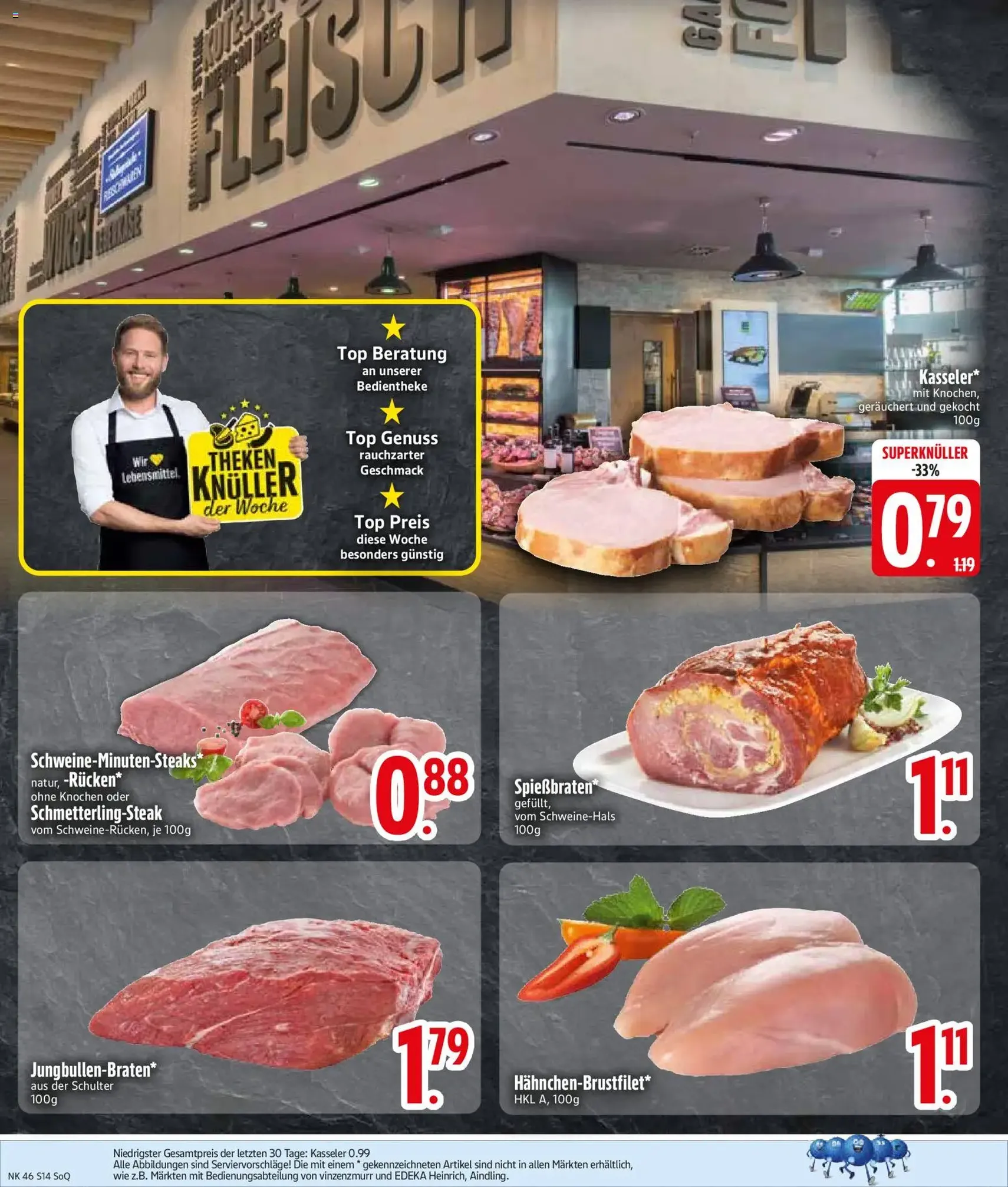 Edeka DE - DE Folder - geldige folder vanaf 10-11-2025 pagina 16 van 30
