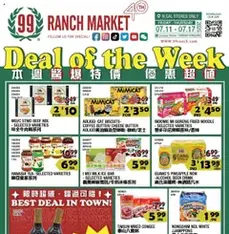 99 Ranch Market Weekly Ad - Flyer preview valid from 07/11/2025