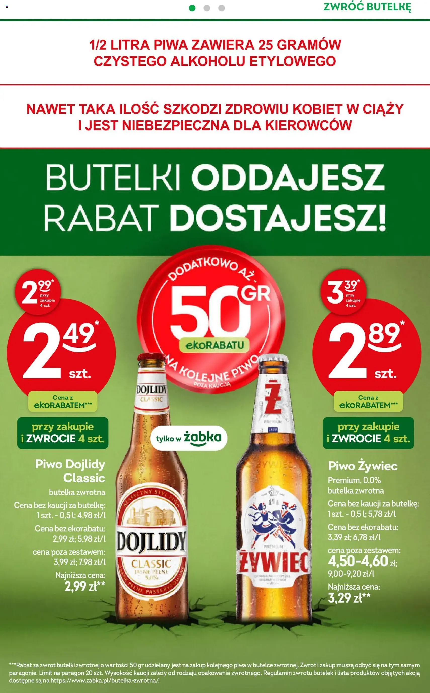 Żabka gazetka - ważny gazetka od 20.05.2026 strona 50 z 98