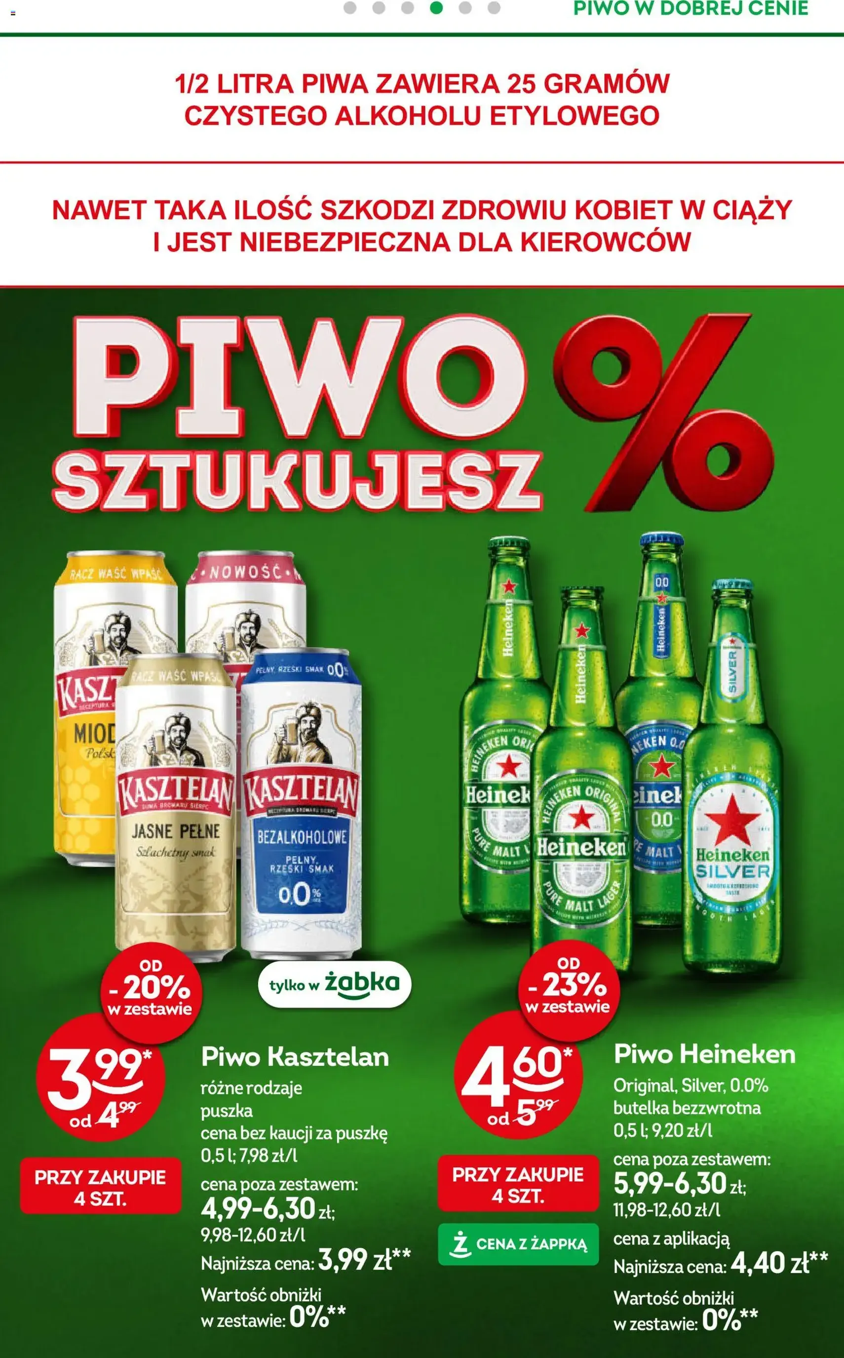 Żabka gazetka - ważny gazetka od 20.05.2026 strona 57 z 98