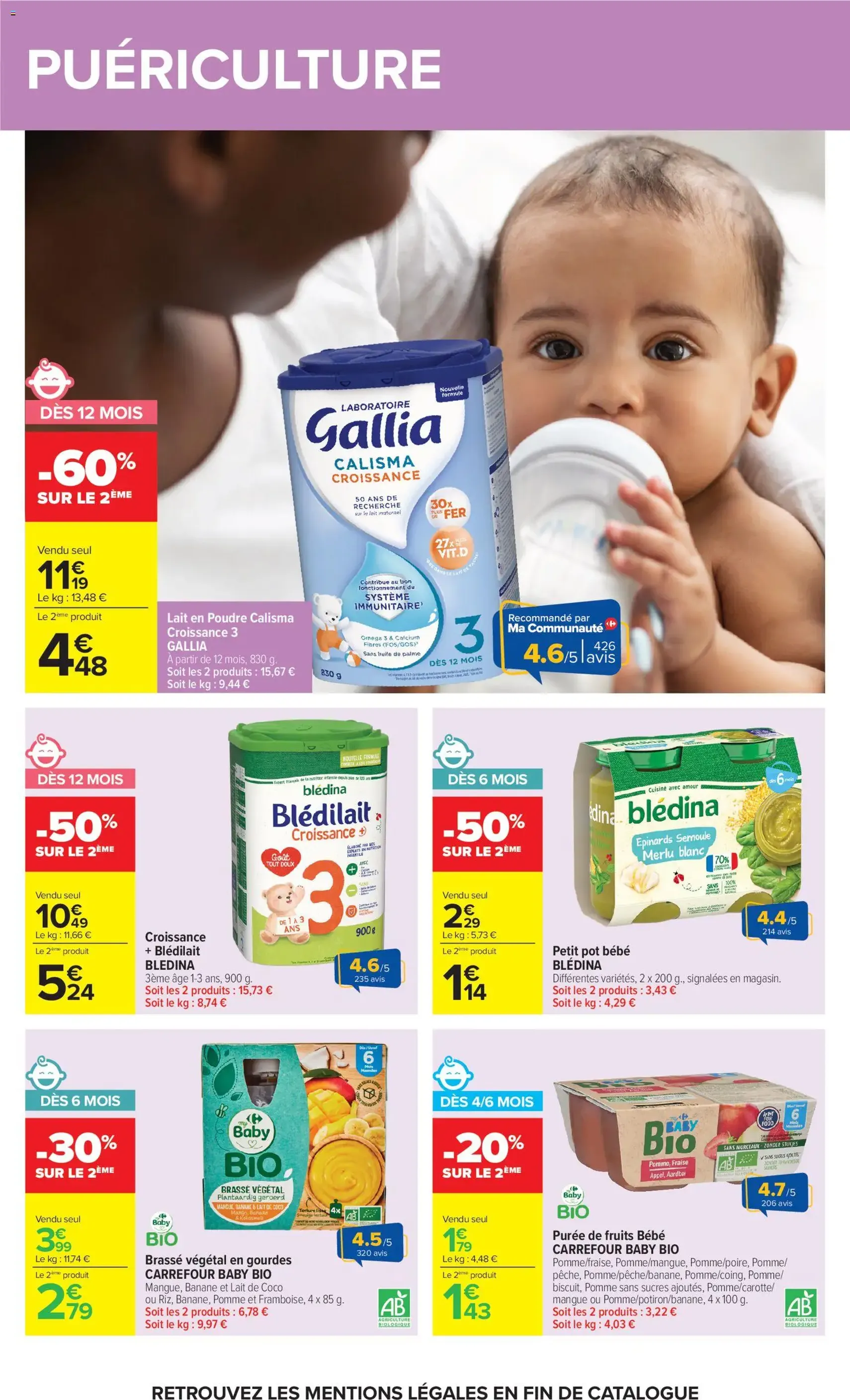 Carrefour catalogue - brochure valable à partir du 21/07/2026, page 49 sur 86