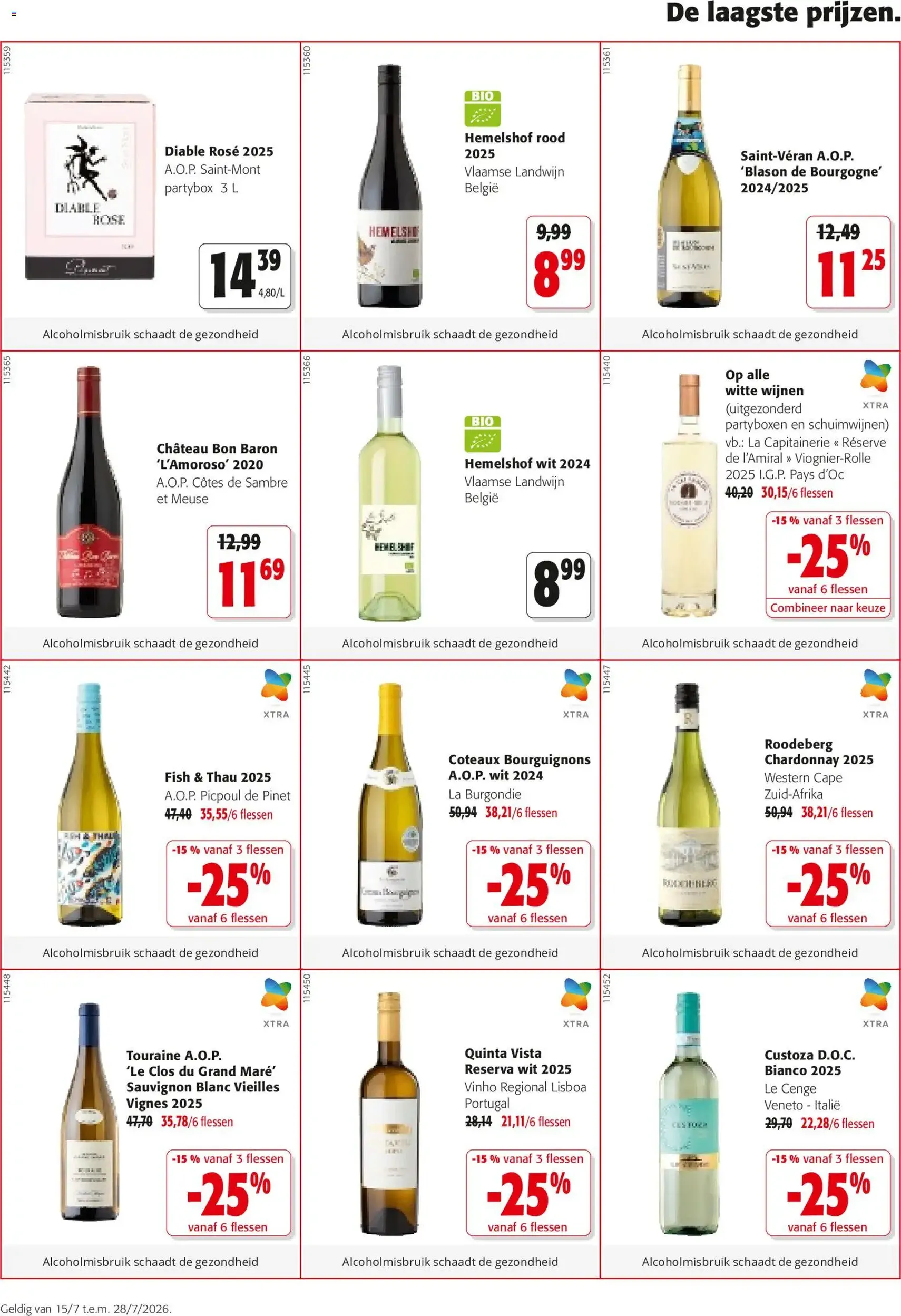 Colruyt folder / publicité - geldige folder vanaf 15/07/2026 pagina 4 van 19