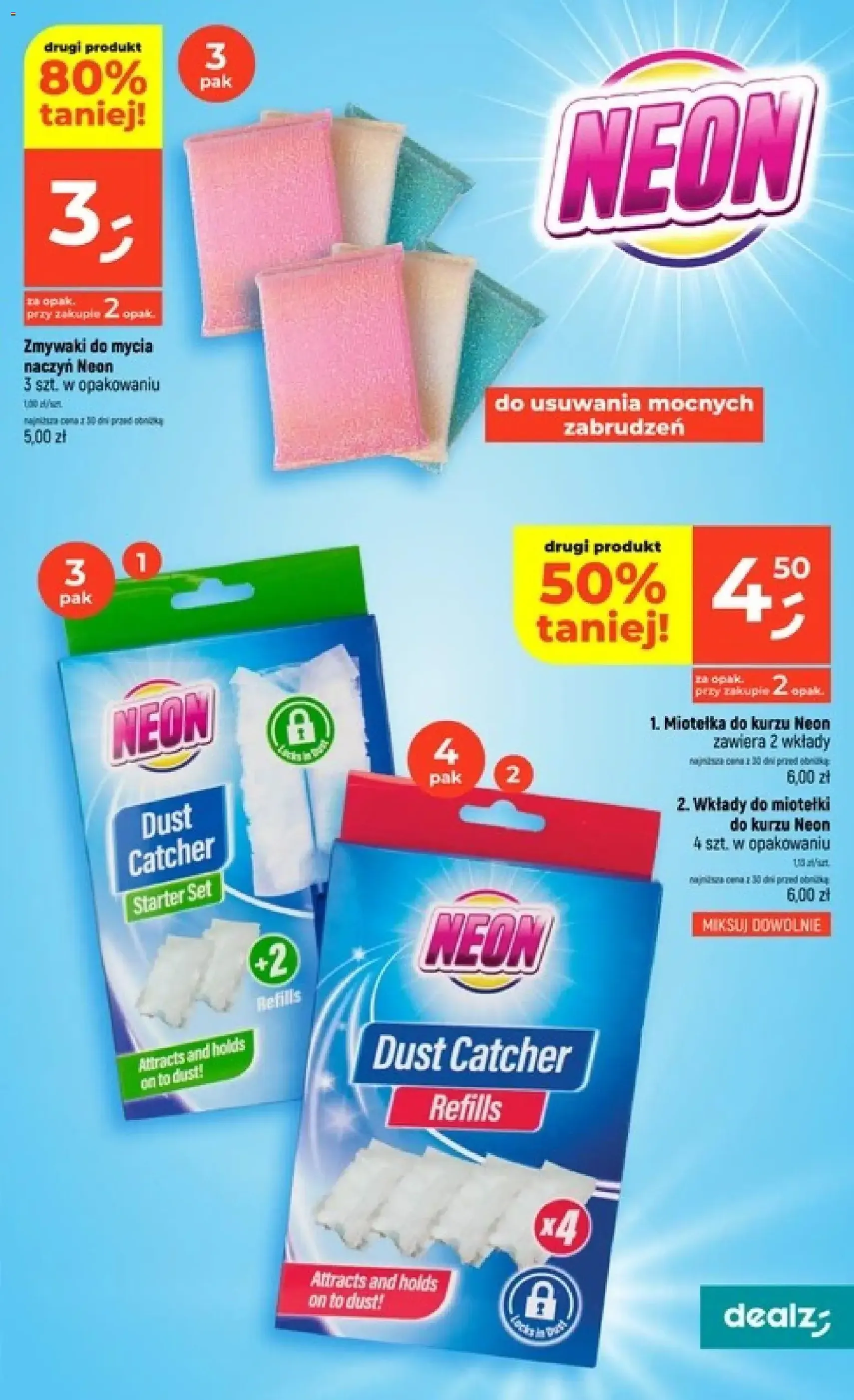 Dealz gazetka - ważny gazetka od 16.07.2026 strona 43 z 55