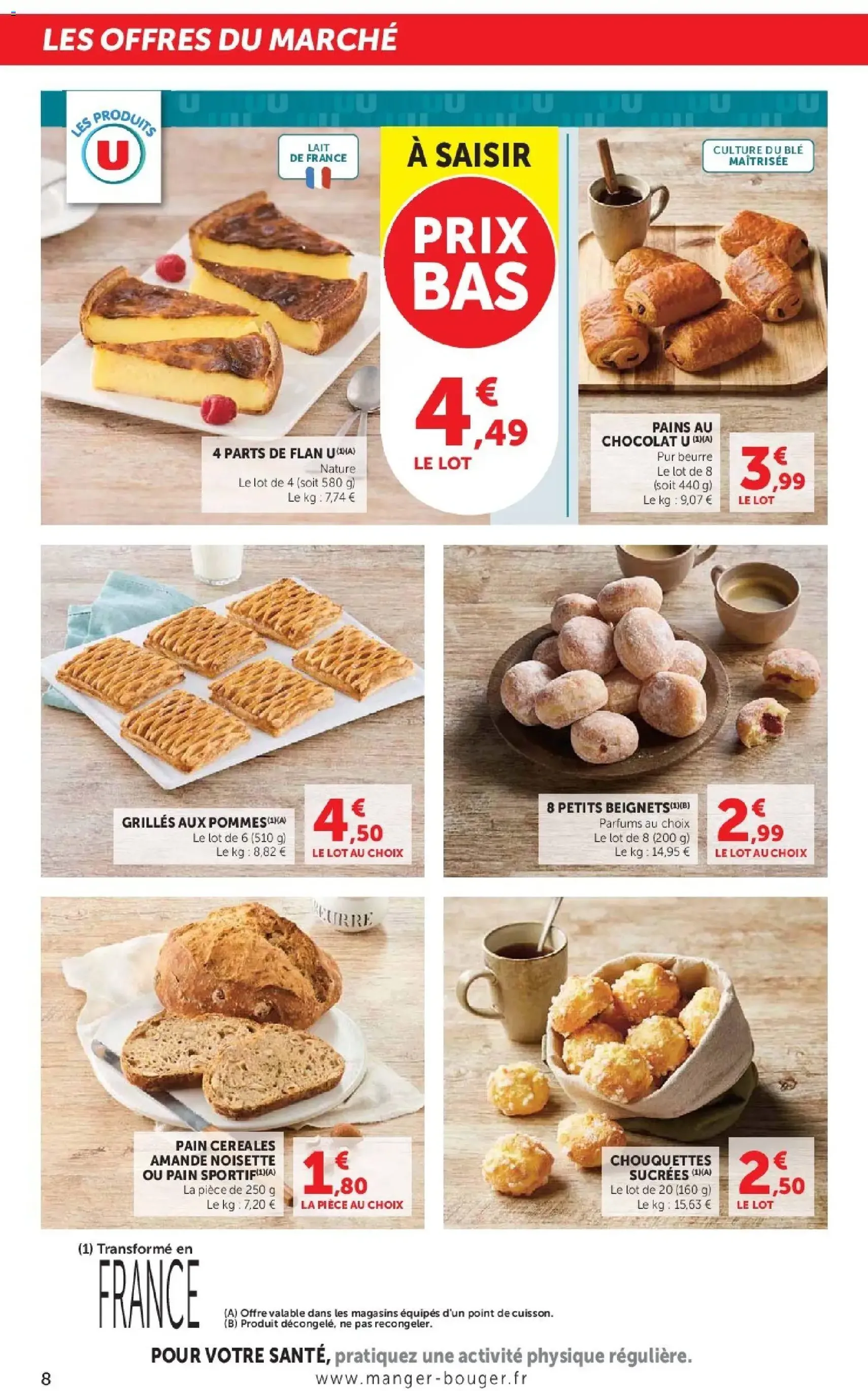Super U catalogue - brochure valable à partir du 07/07/2026, page 8 sur 10