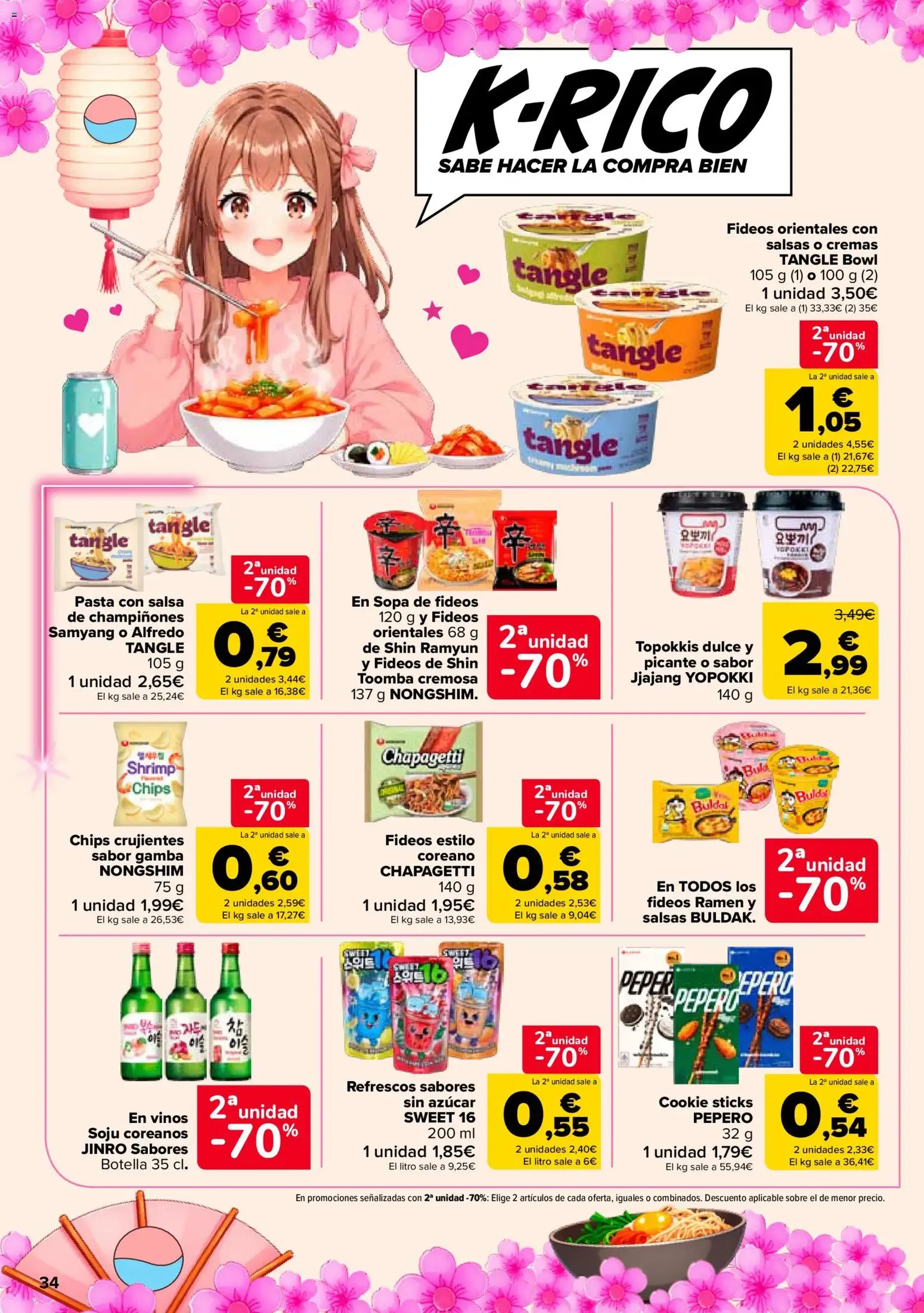 Carrefour folleto - folleto válido desde 14/07/2026 página 36 de 82