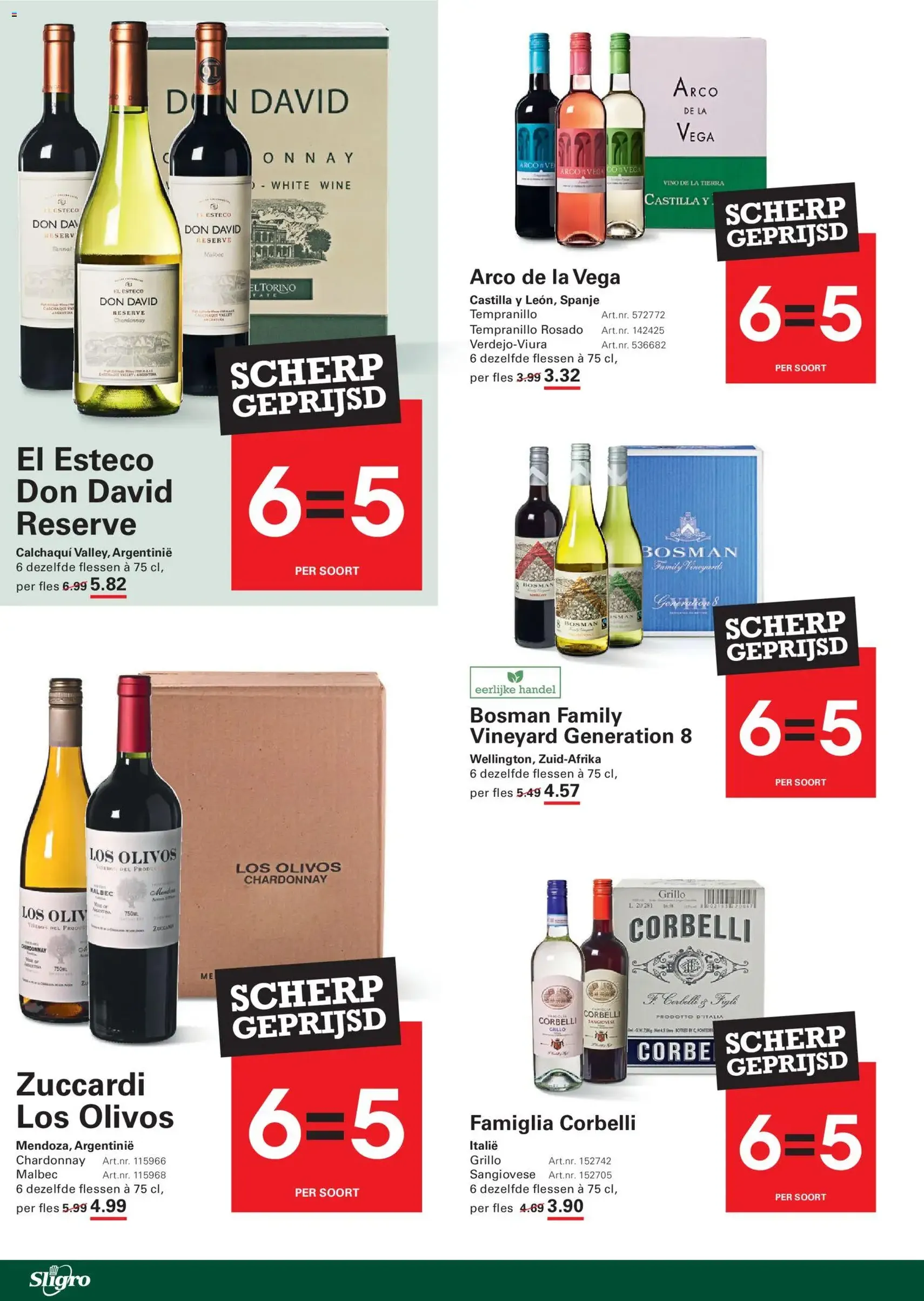 Sligro - Folder - geldige folder vanaf 29-01-2026 pagina 44 van 91