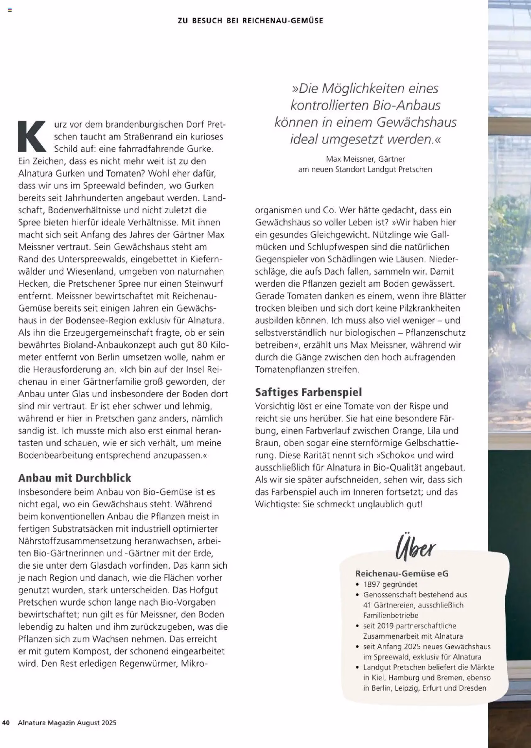 Alnatura Prospekt - Gültiger Prospekt ab 01.08.2025, Seite 40 von insgesamt 64 Alnatura Prospekt - Gültiger Prospekt ab 01.08.2025, Seite 40 von insgesamt 64